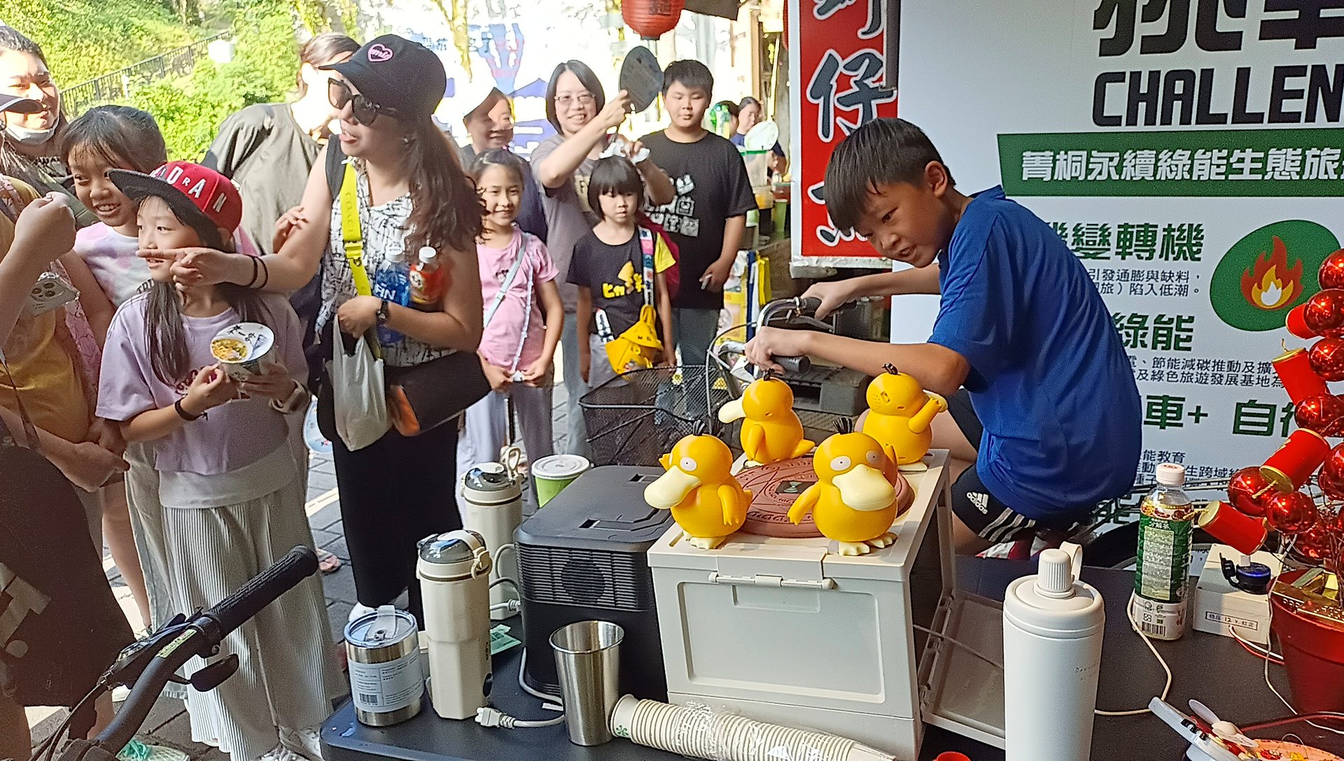 「發電挑戰賽」結合山區供電可能受天候影響的生活情境