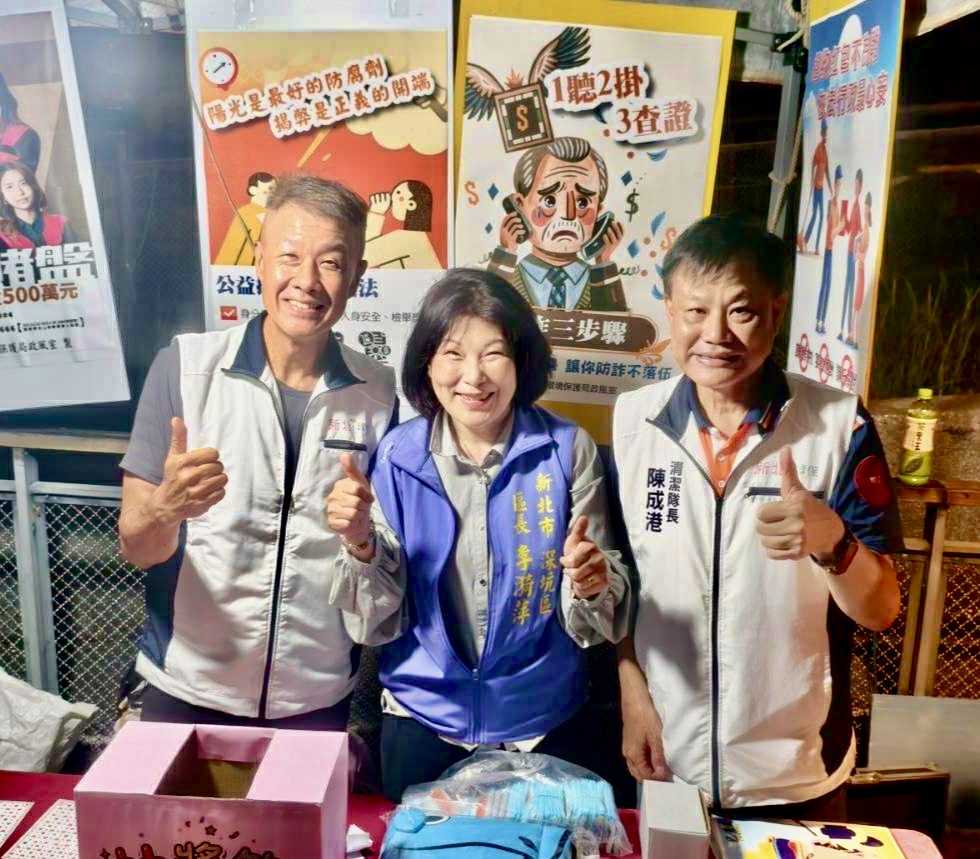 未來環保局與深坑清潔隊將持續秉持便民與親民的精神，攜手市民共同打造「資源回收愛地球、誠信廉潔你有責」的幸福低碳與廉能家園