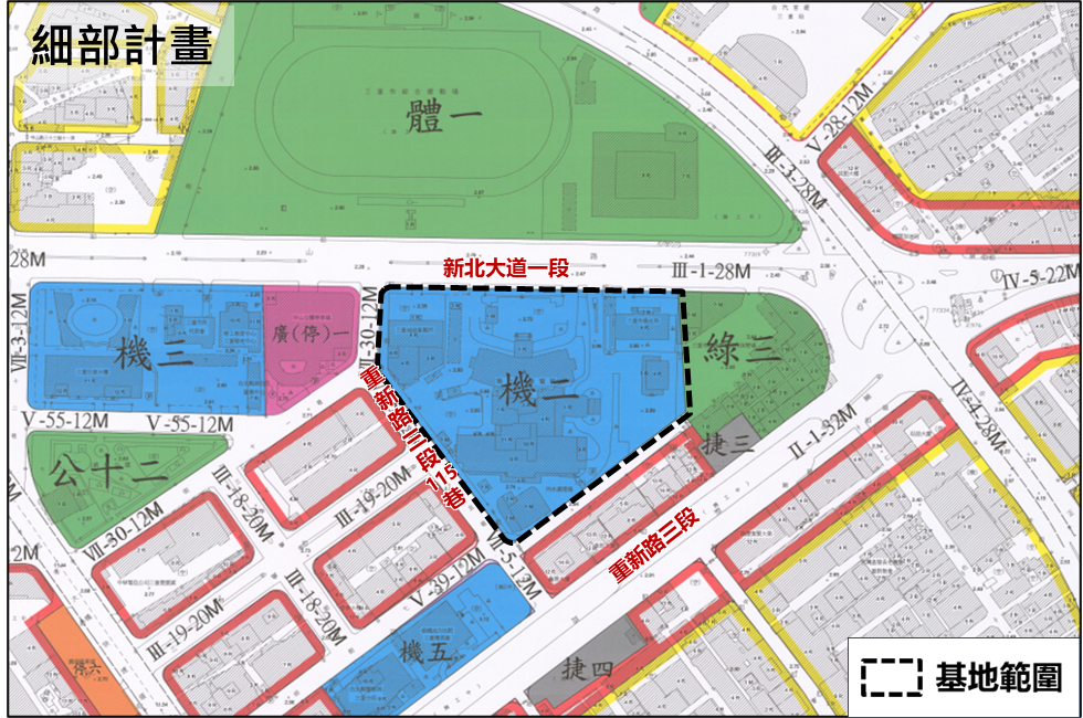 變更範圍示意圖