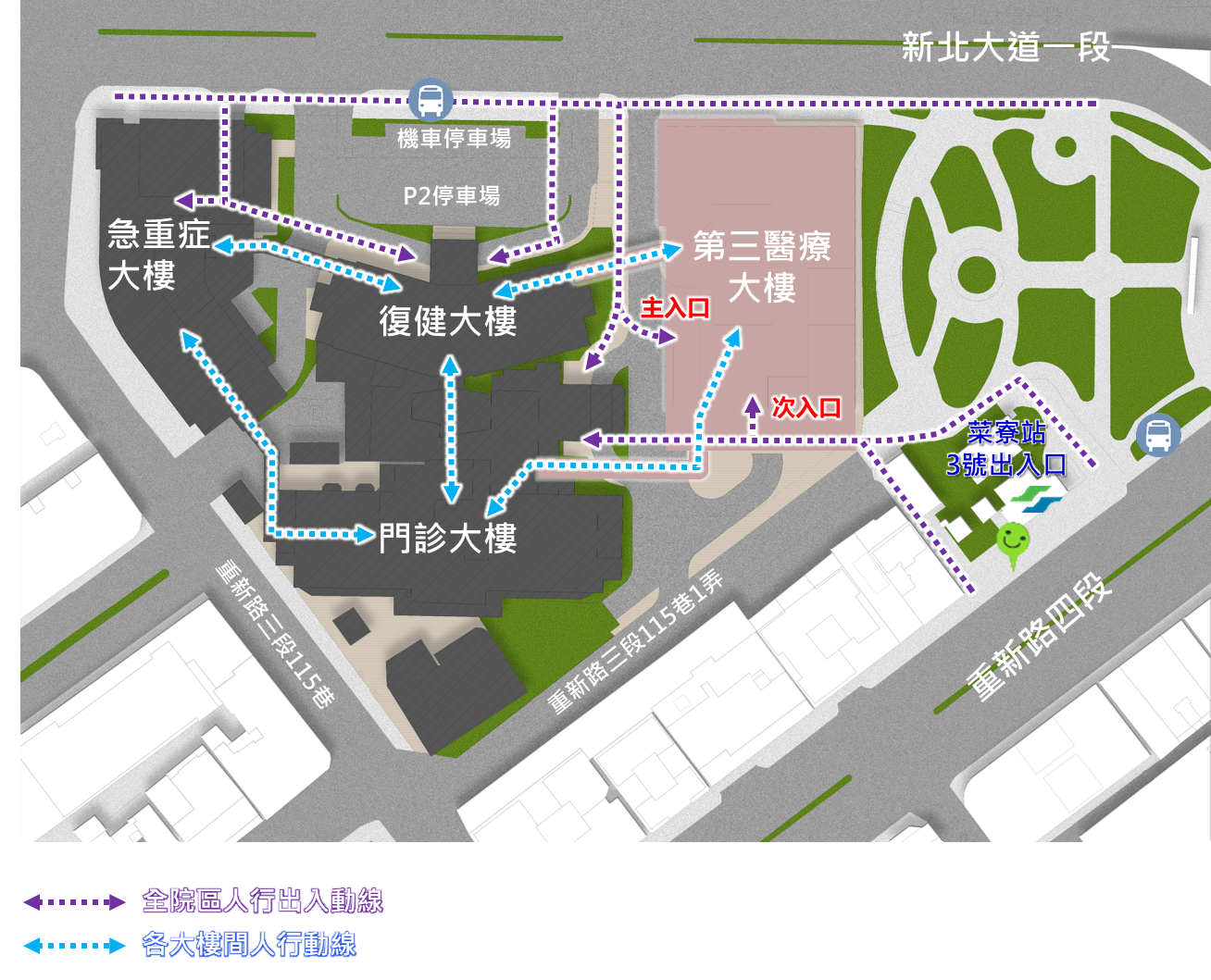 未來基地開放空間及人行動線示意圖