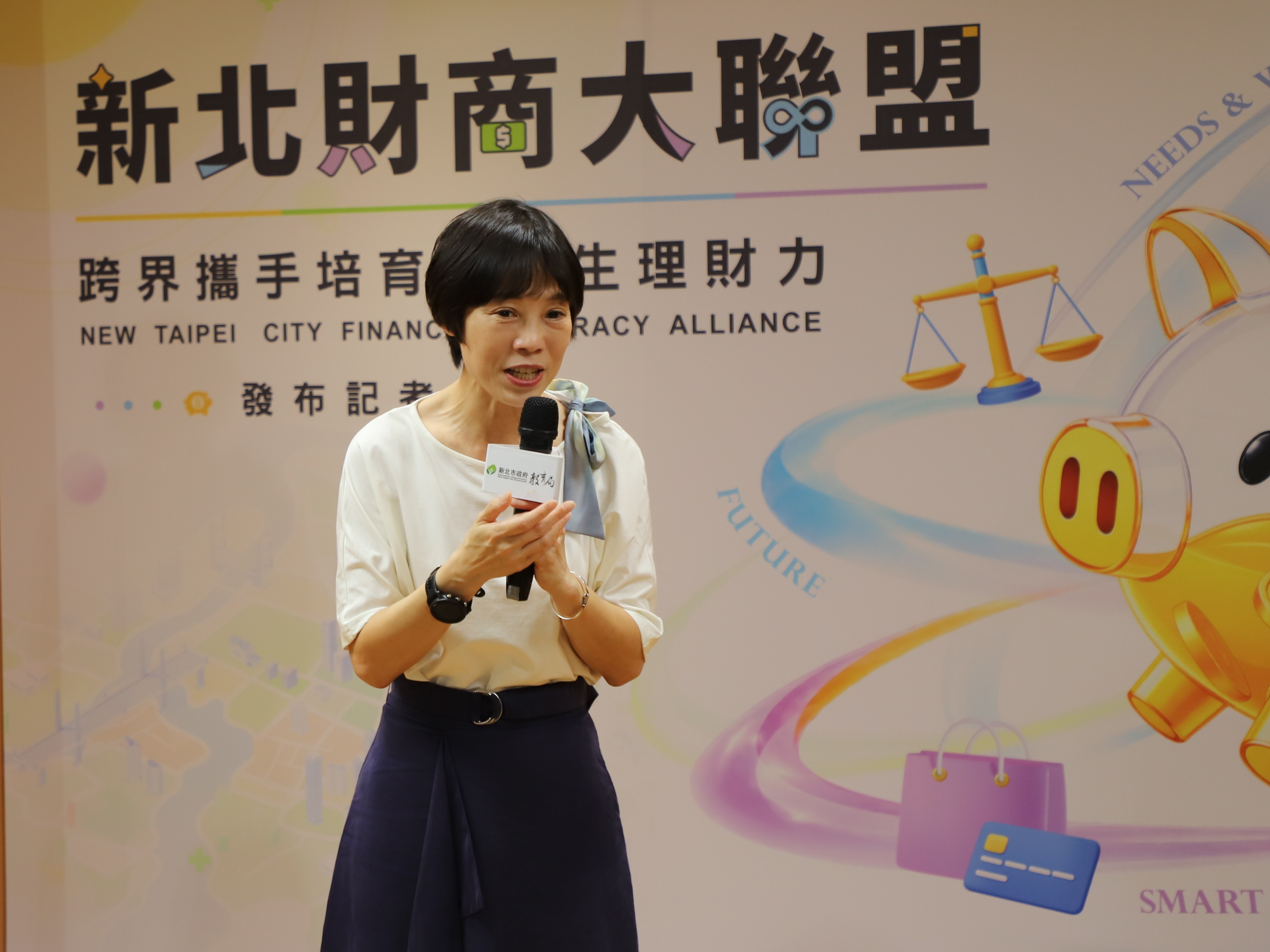 楊雅媛資深協理分享親子財商培力，讓理財學習從校園延伸家庭。