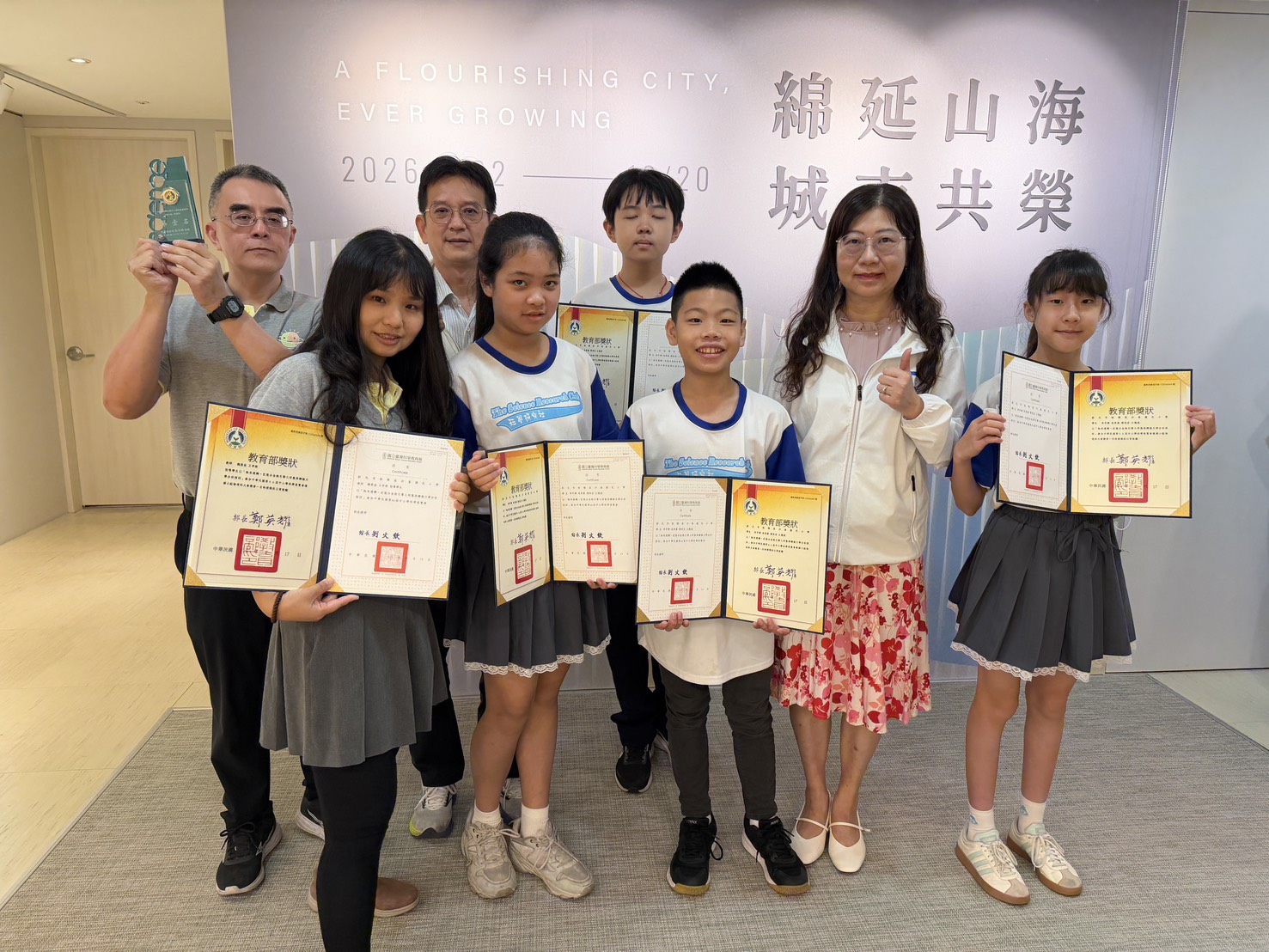 沙崙國小團隊勇奪第66屆全國科展國小組物理科第一名
