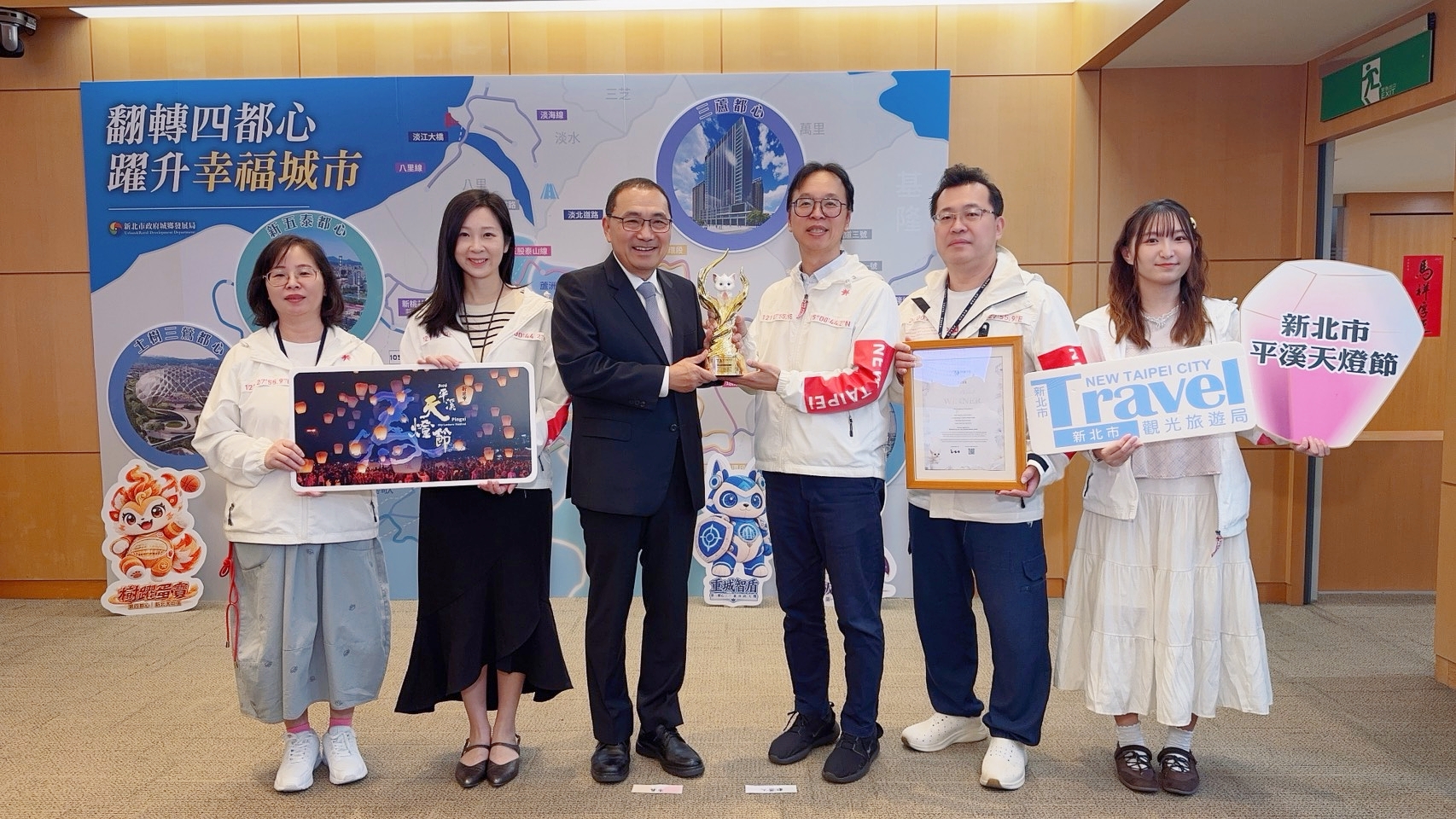  2026新北市平溪天燈節再度於國際舞台上大放異彩，文化魅力獲東京設計獎肯定。