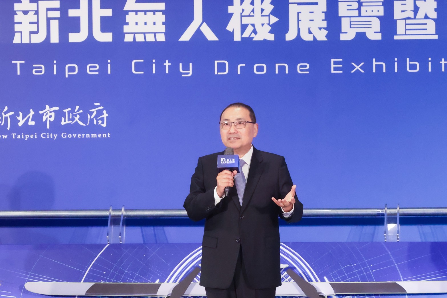 1.侯友宜出席「2026新北無人機展覽暨論壇」，盼串聯基北北桃產業能量，強化國際競爭力。