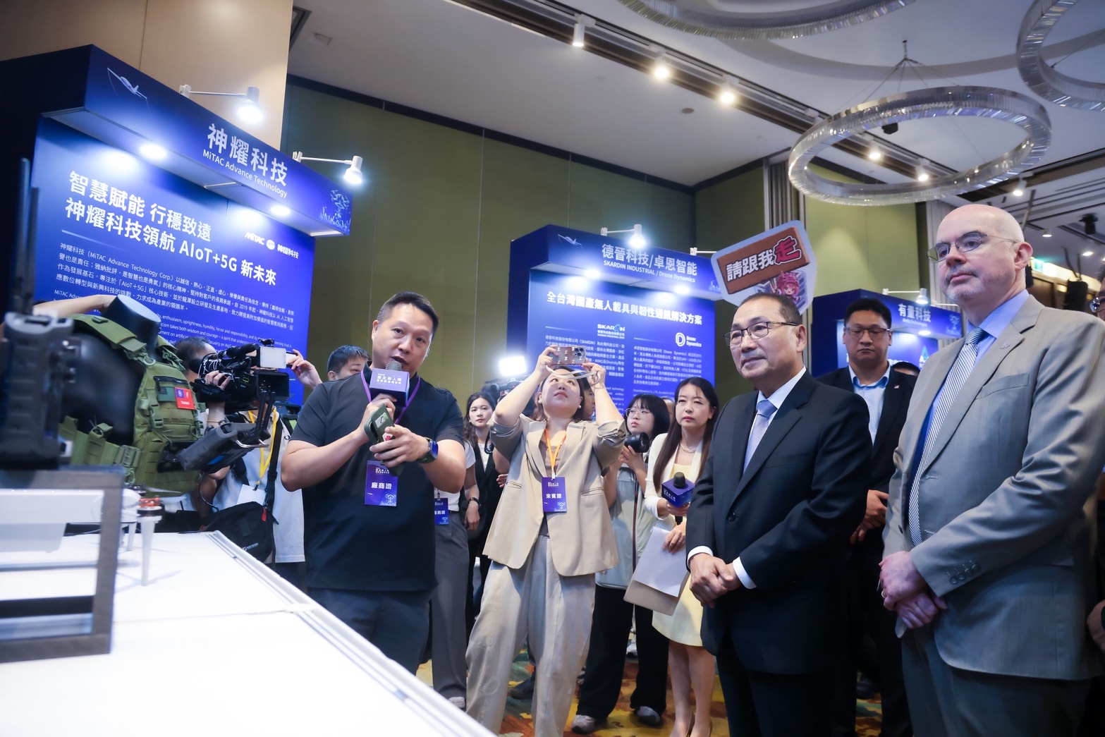 3.目前新北在地無人機相關廠商達52家，基北北桃地區共計129家，已逐步形成產業聚落。
