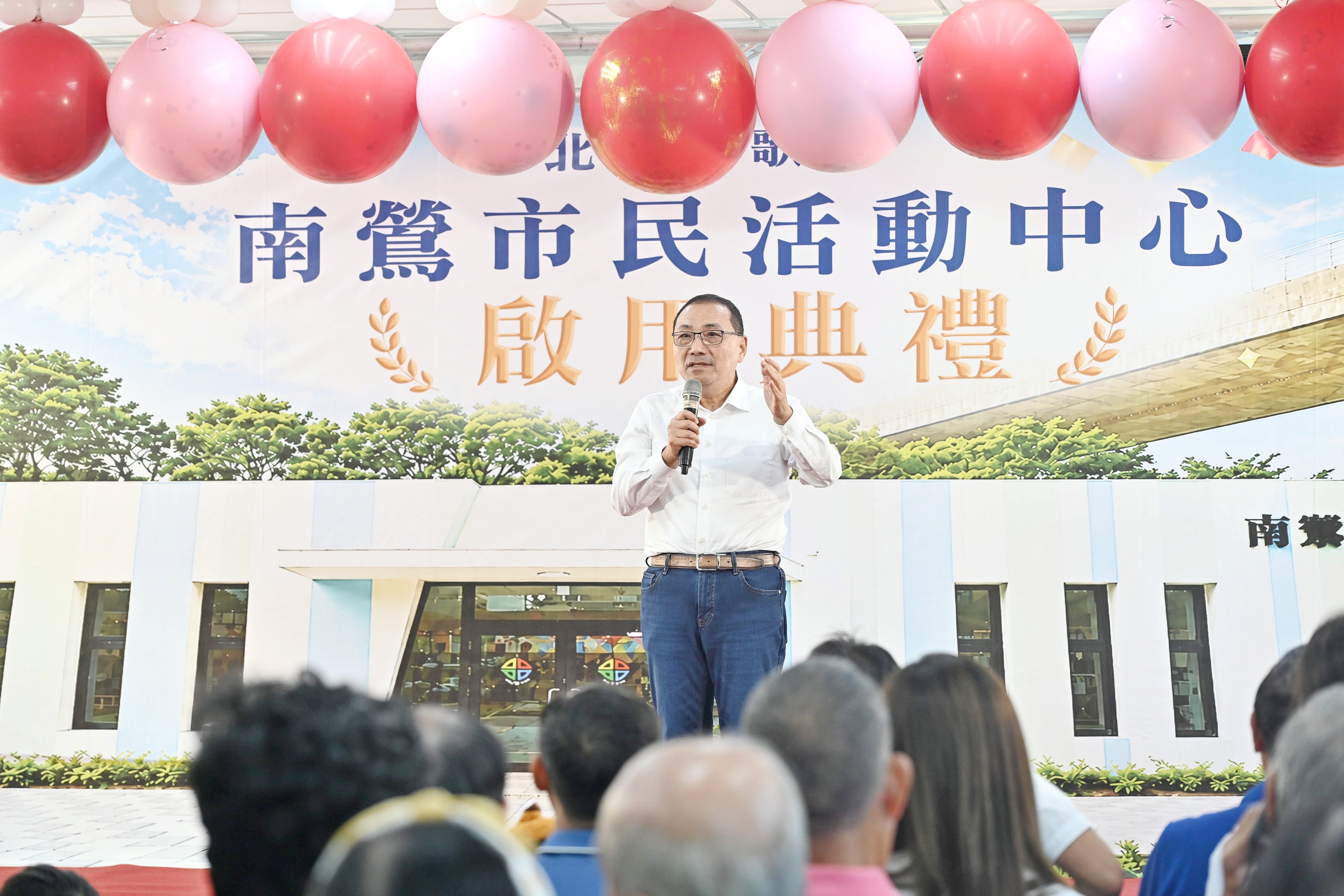 新北市鶯歌區南鶯市民活動中心今（2）日落成啟用。