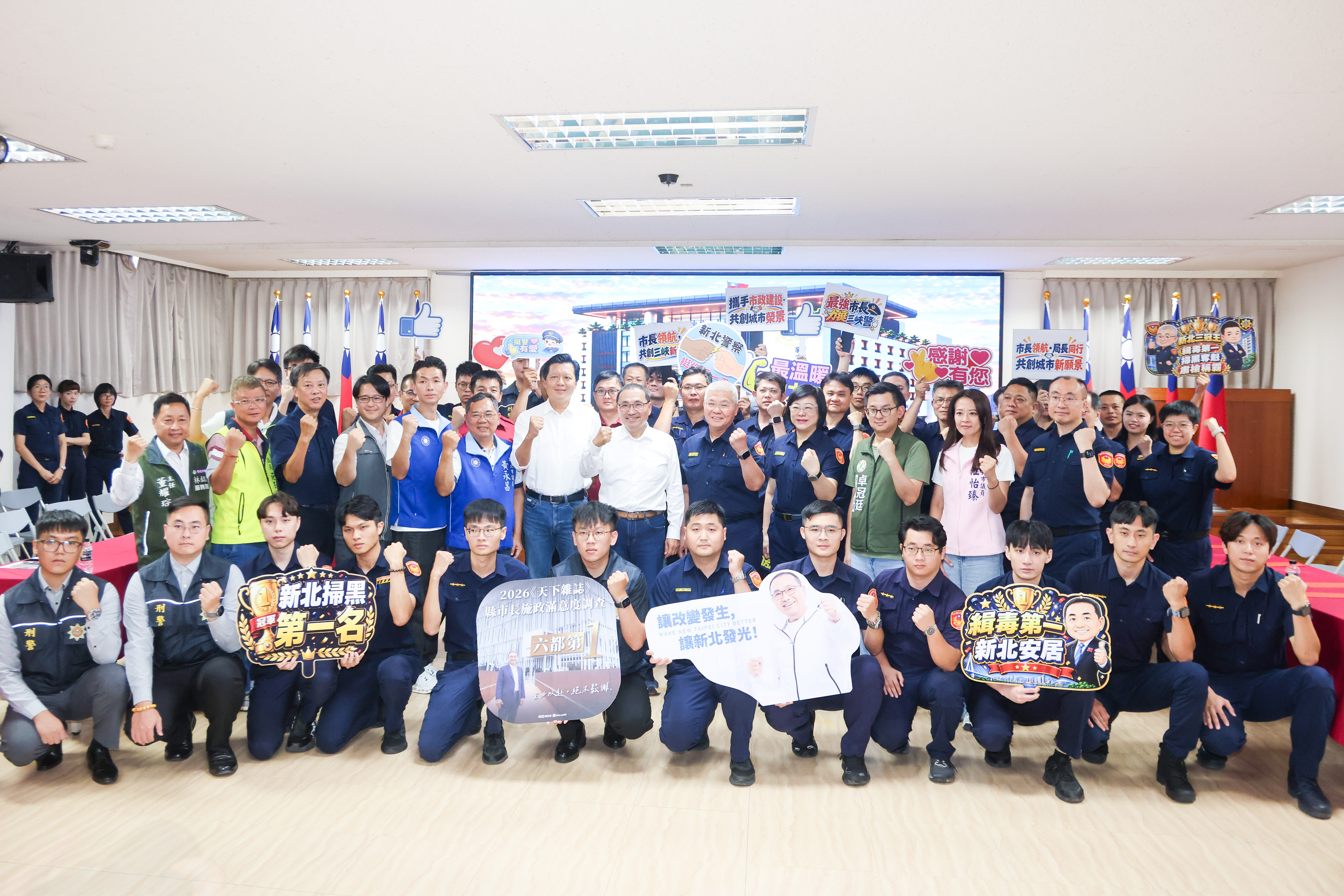 三峽分局重建工程規劃總樓地板面積約4,428坪、總工程經費約13億9,320萬元，將透過跨機關整合提升公共空間使用效益，打造「安全、安心、安居」的城市藍圖。