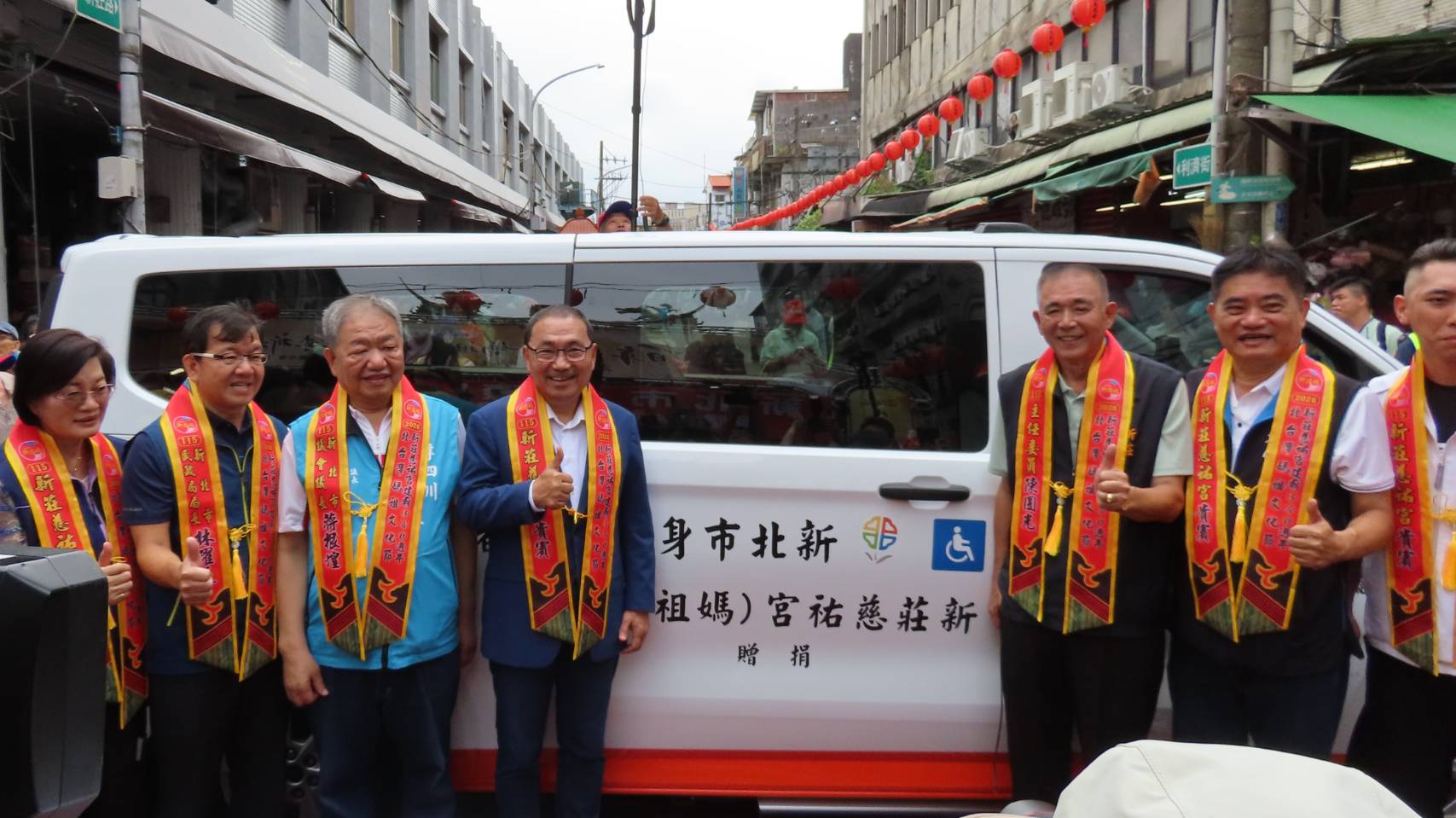 慈祐宮秉持媽祖慈悲濟世精神捐贈復康巴士，化信仰為大愛，以善舉溫暖人間。