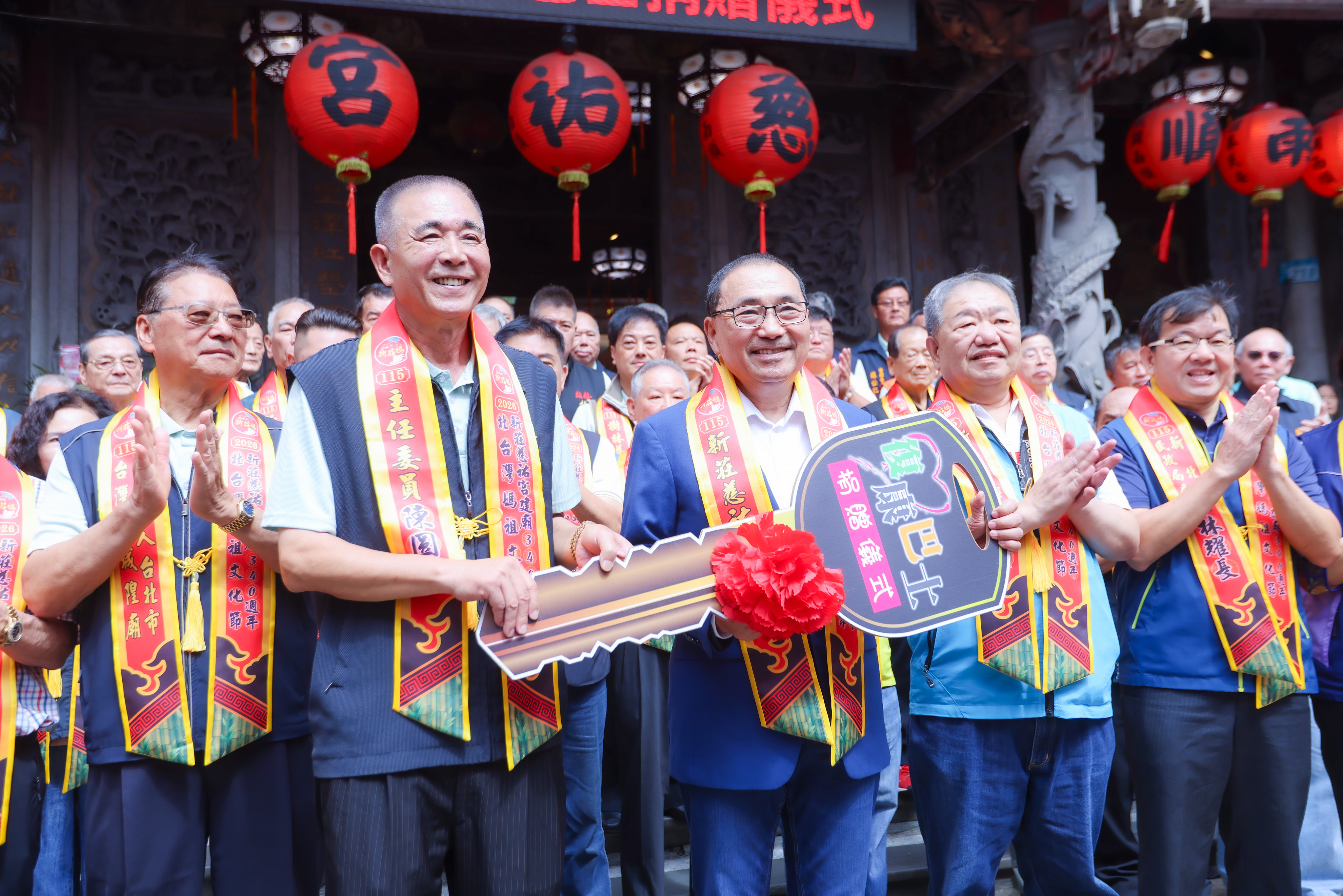 「2026北臺灣媽祖文化節」會香踩街起駕儀式今（3）日在新莊慈祐宮（媽祖宮）登場。
