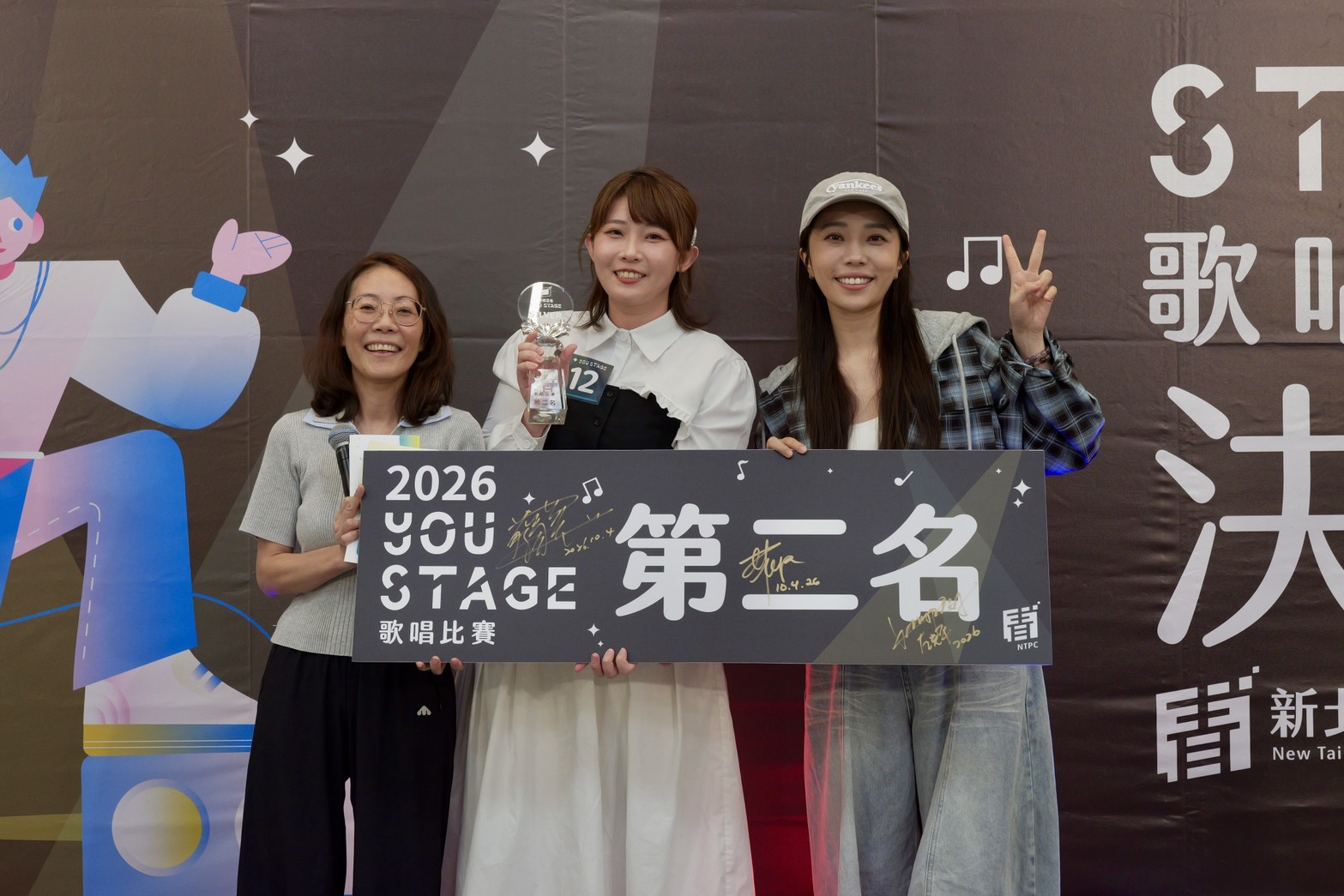 「2026 You Stage歌唱比賽」參賽者林舜筠（圖中），以演唱王靖雯的《忘了沒有》獲得本屆亞軍。