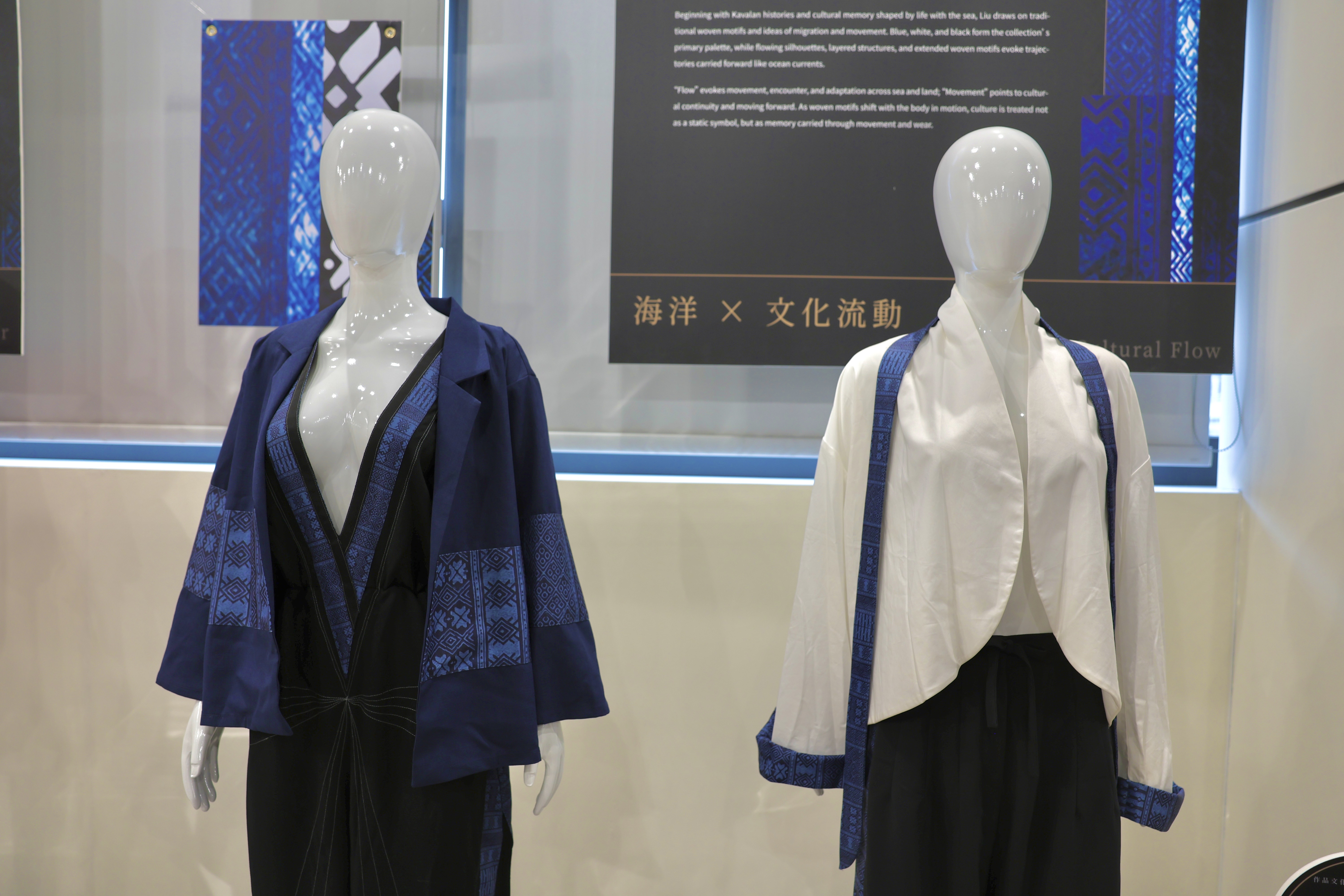 ▲「織．見－原住民族織藝服飾展」展區照片。(圖2/新北市政府原民局提供)