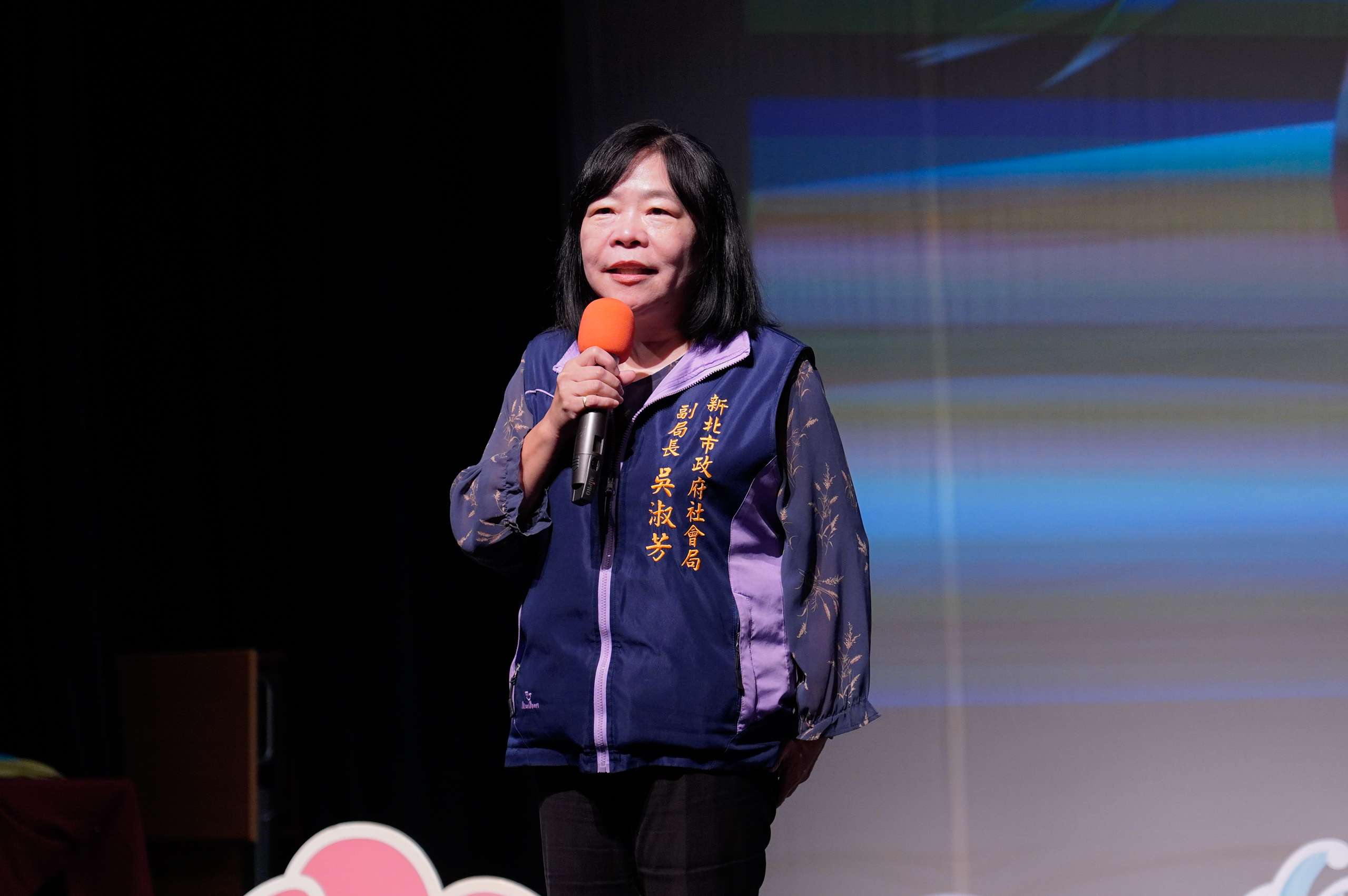  新北市社會局副局長吳淑芳表示，今年活動將傳統戲曲與淡水在地的女性歷史典範融合。將持續推動性別友善環境，讓女孩聲音被看見、被聽見。