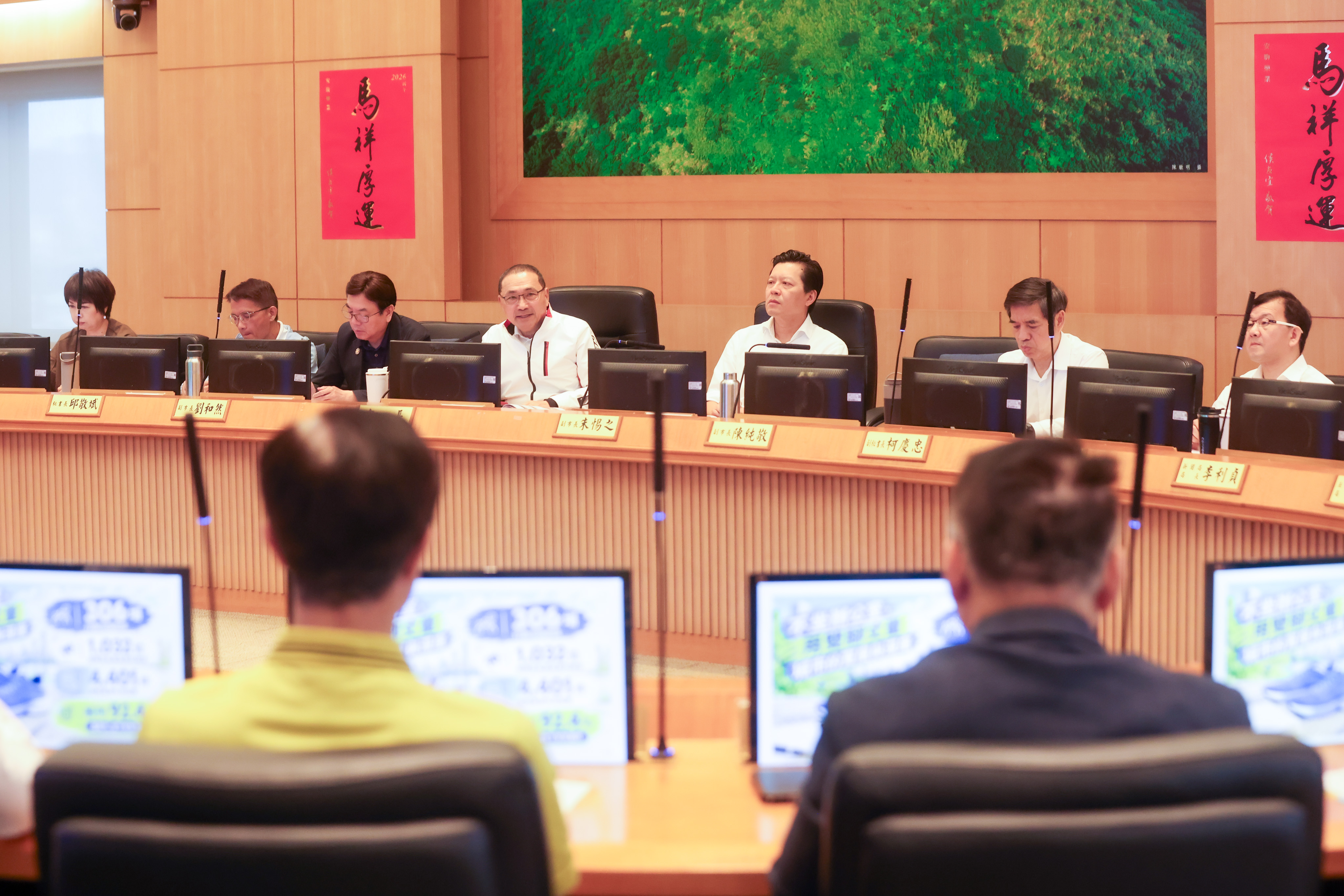 今（7）日市政會議。