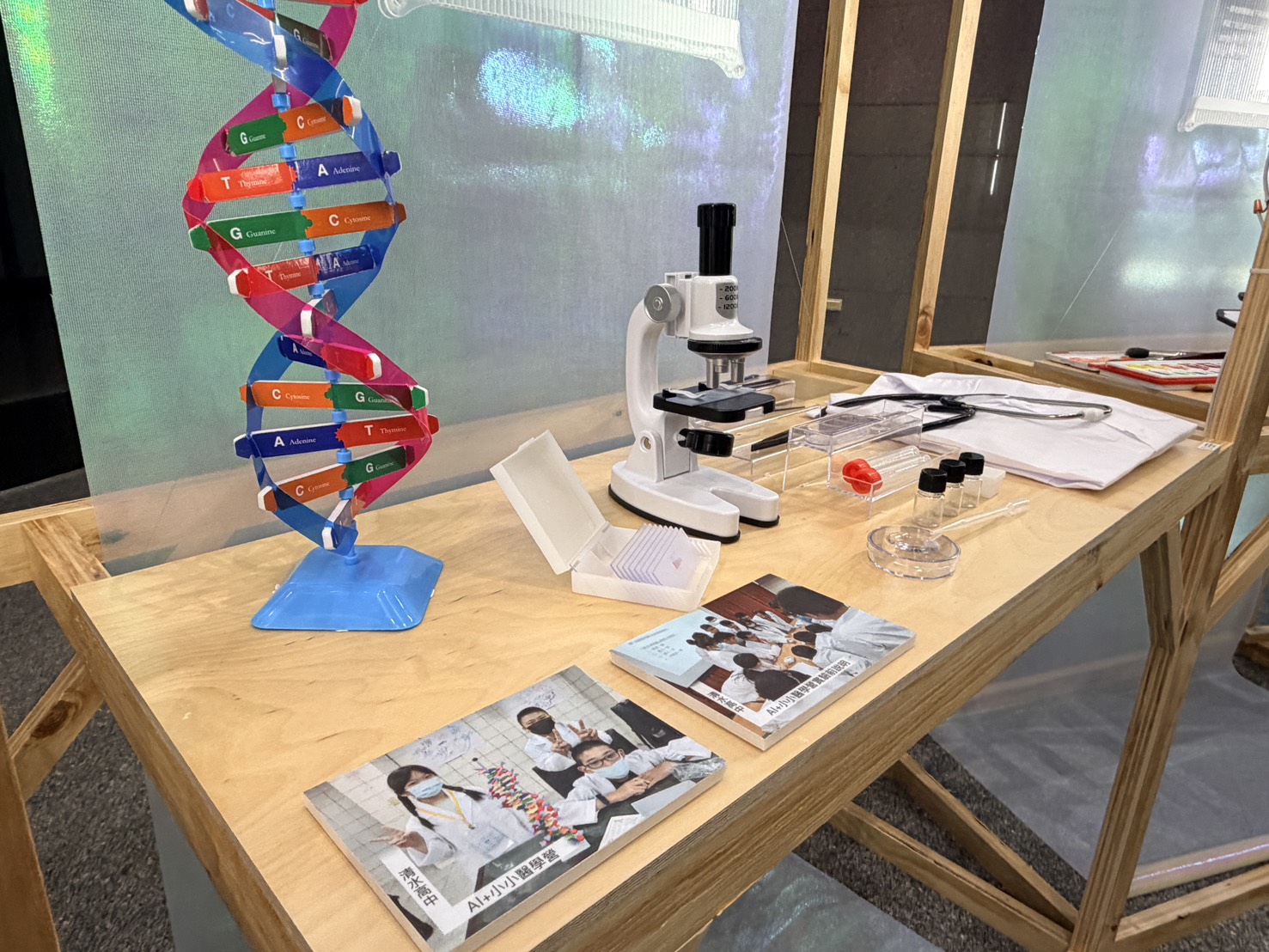 國慶連假來逛展！新北教育成果展解任務換限量好禮