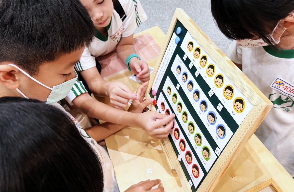 探索不同的學習體驗，展場也邀請民眾分享自己的心情與期待
