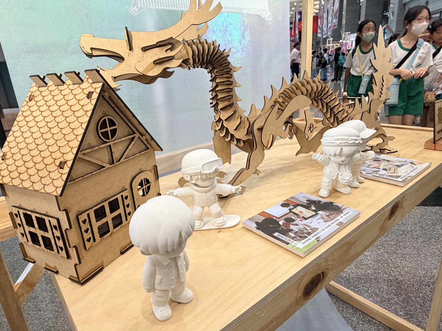 國慶連假來逛展！新北教育成果展解任務換限量好禮.jpg