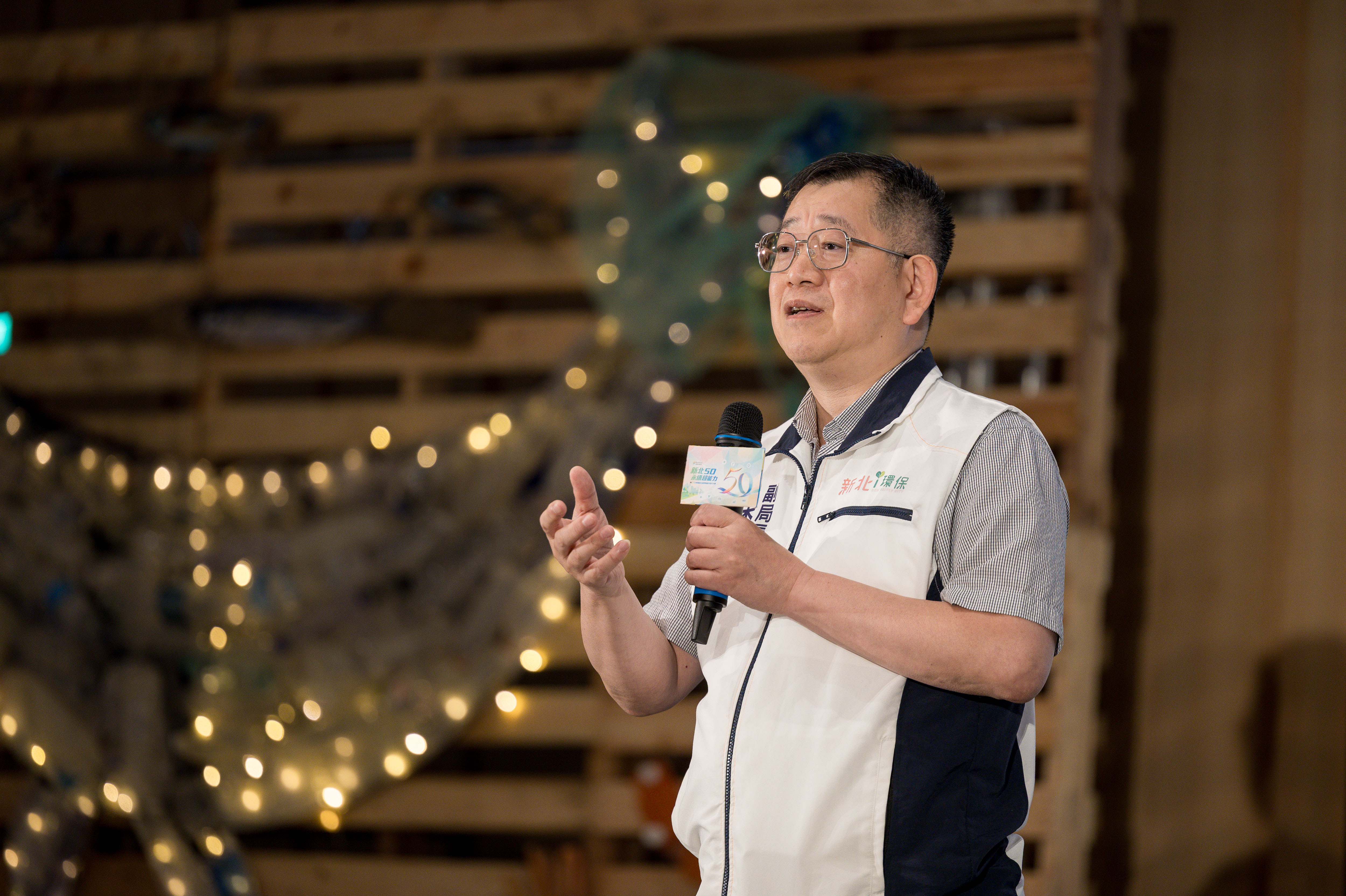 副局長朱益君致詞肯定每一組團隊的投入，並感謝合作夥伴、評審及工作人員的支持