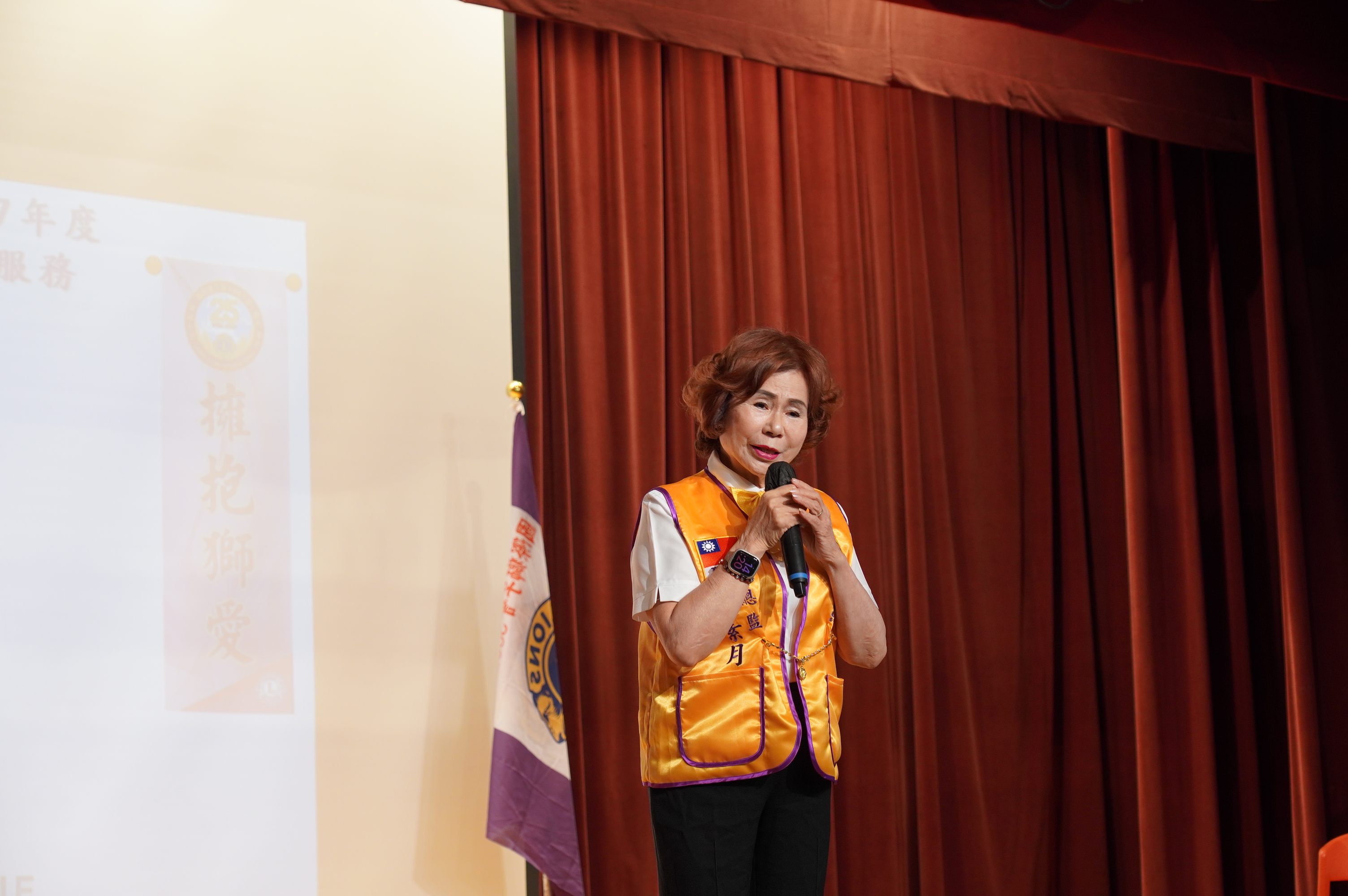 國際獅子會300B 2區總監張素月表示，獅子會始終秉持著「我們服務」的精神，發揮獅友服務精神，關懷社區弱勢群體。