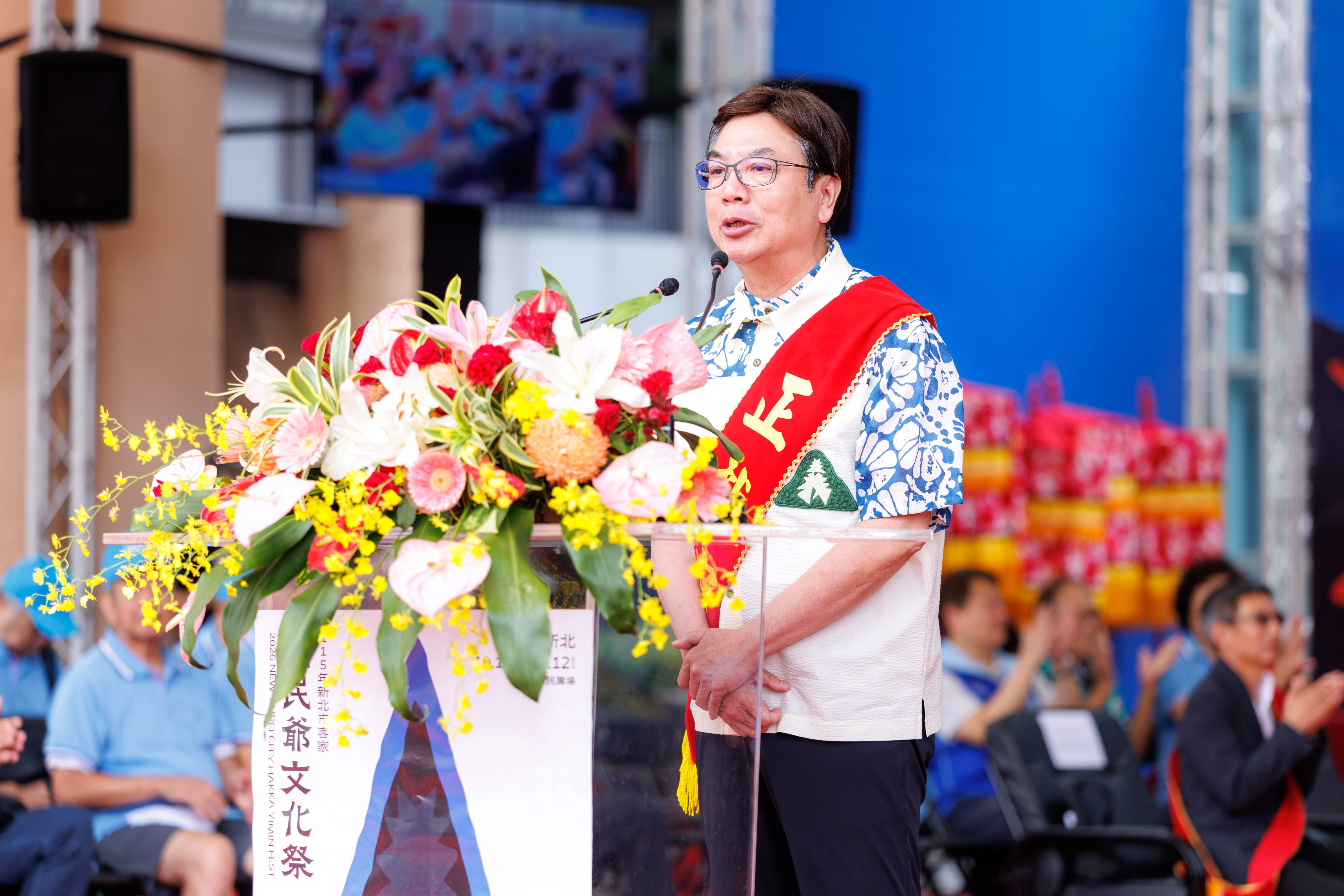 圖1新北市副市長劉和然於115年新北市客家義民爺文化祭安座大典致詞