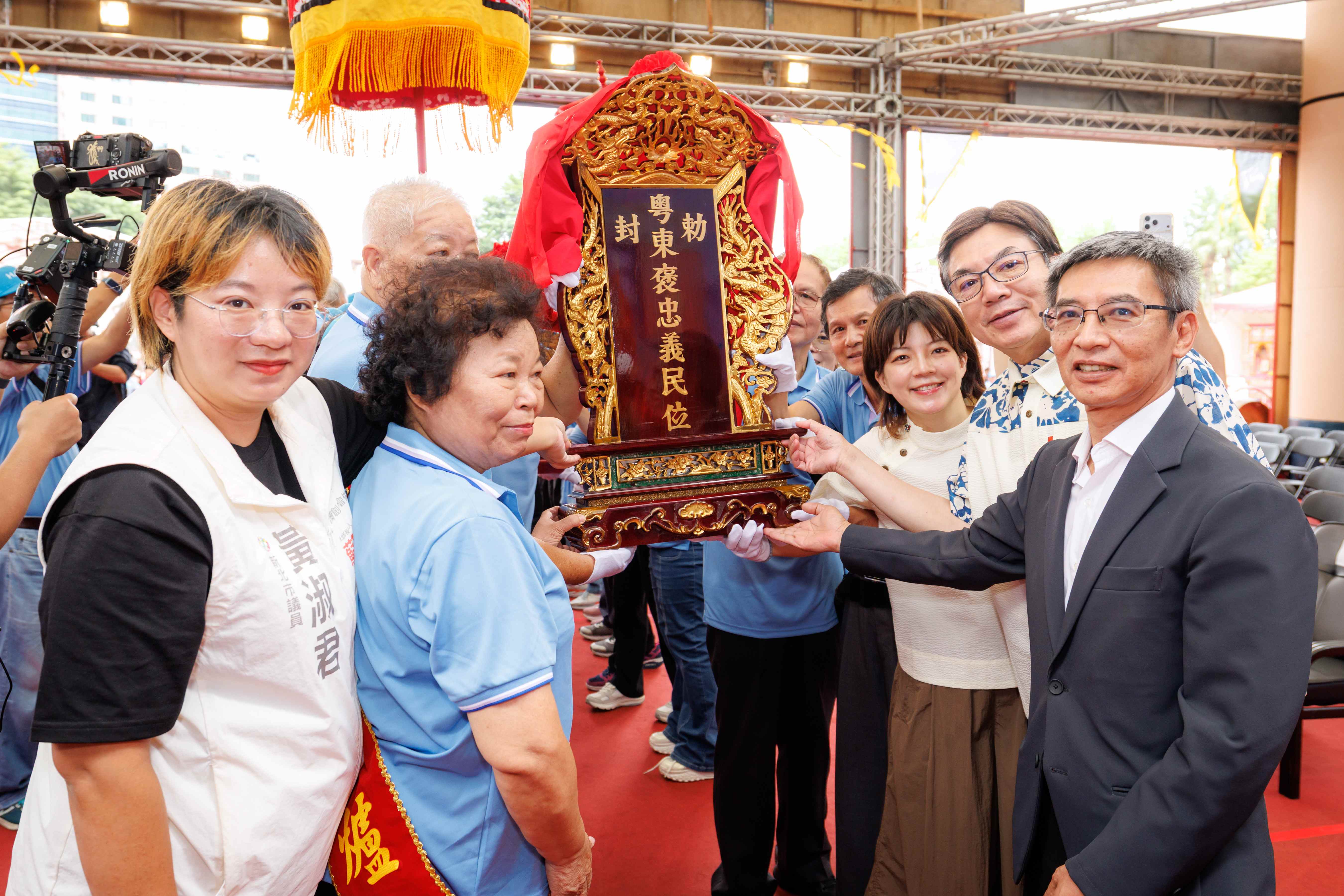 圖2客家委員會主任秘書吳克能、新北市副市長劉和然、新北市客家事務局長劉冠吟、新北