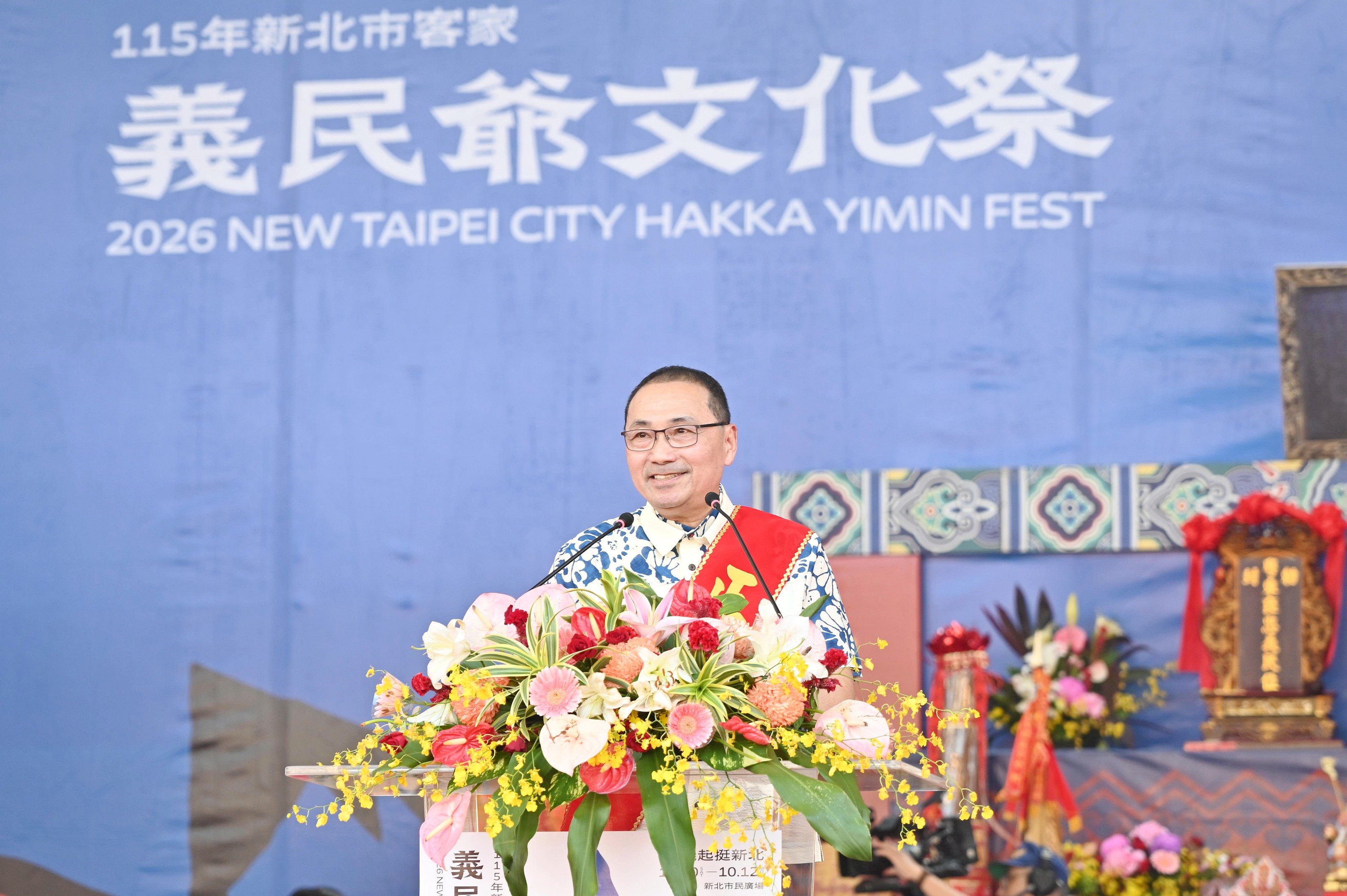 侯友宜擔任「115年新北市客家義民爺文化祭」主祭官進行祭祀大典，透過傳統祭儀傳承客家文化與義民爺忠義精神。