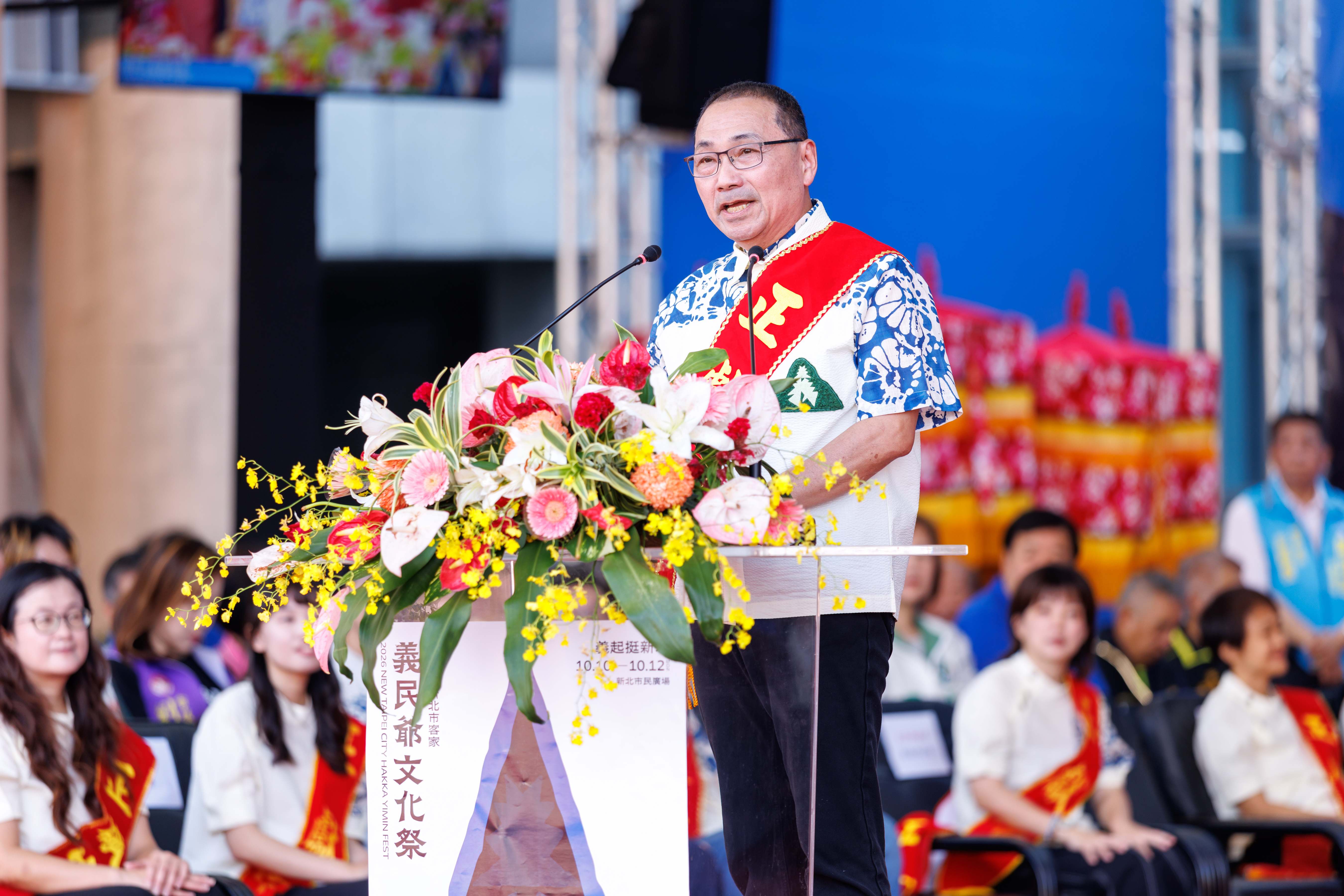 圖2_115年新北市客家義民爺文化祭新北市長侯友宜致詞。