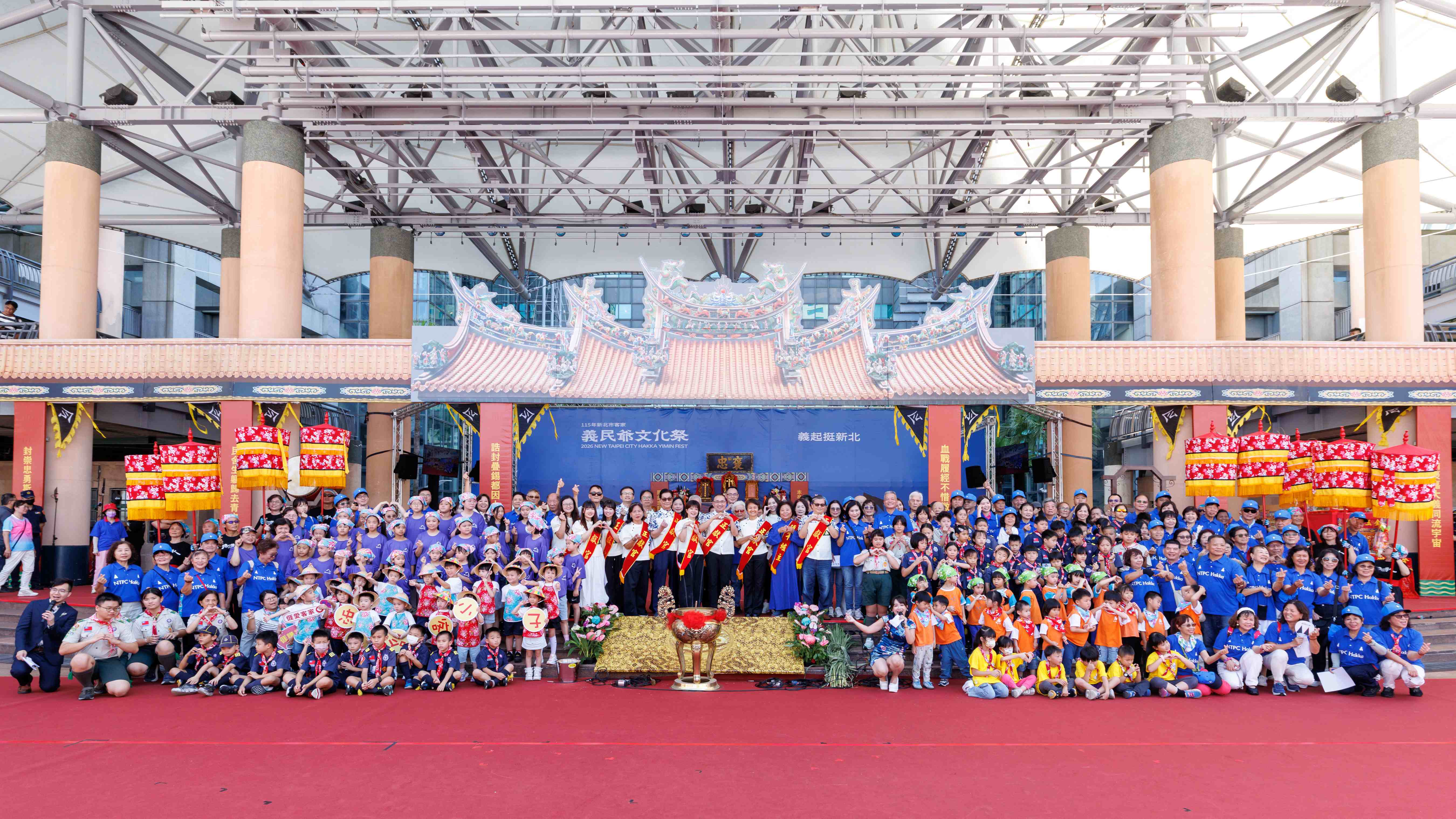 圖3_115年新北市客家義民爺文化祭祭祀大典圓滿成功大合照。
