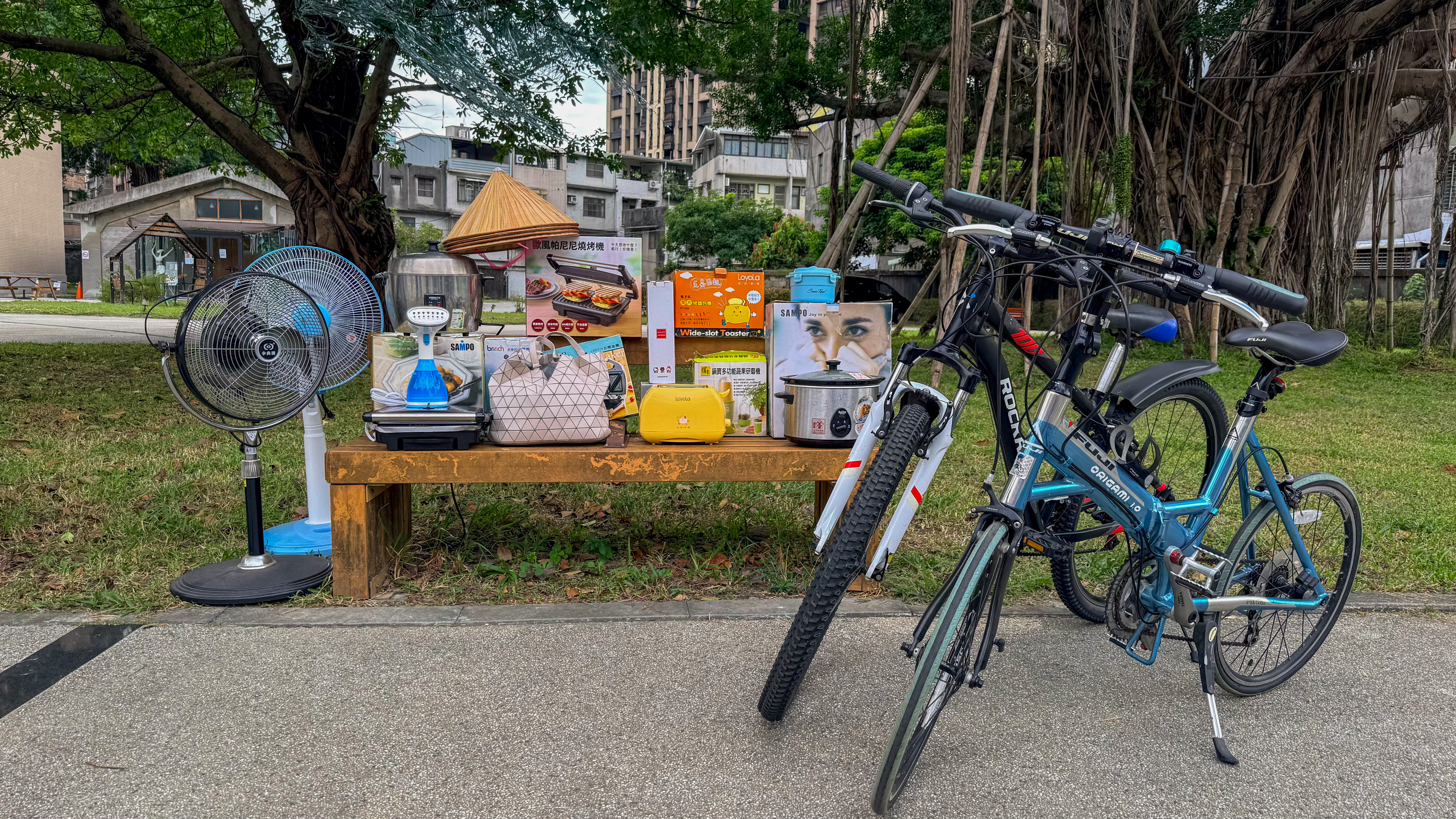 本次募集品項包含小家電、小家具、腳踏車、包包、玩具、書籍（不含期刊雜誌）及衣物