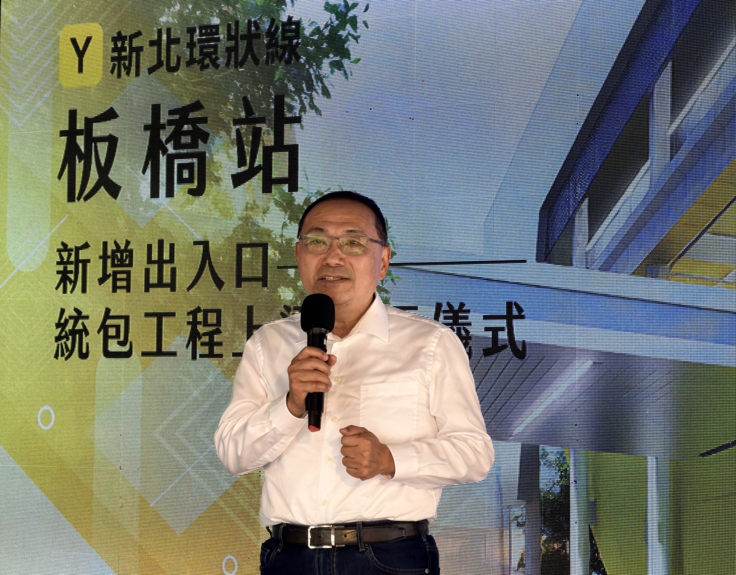 市長侯友宜致詞