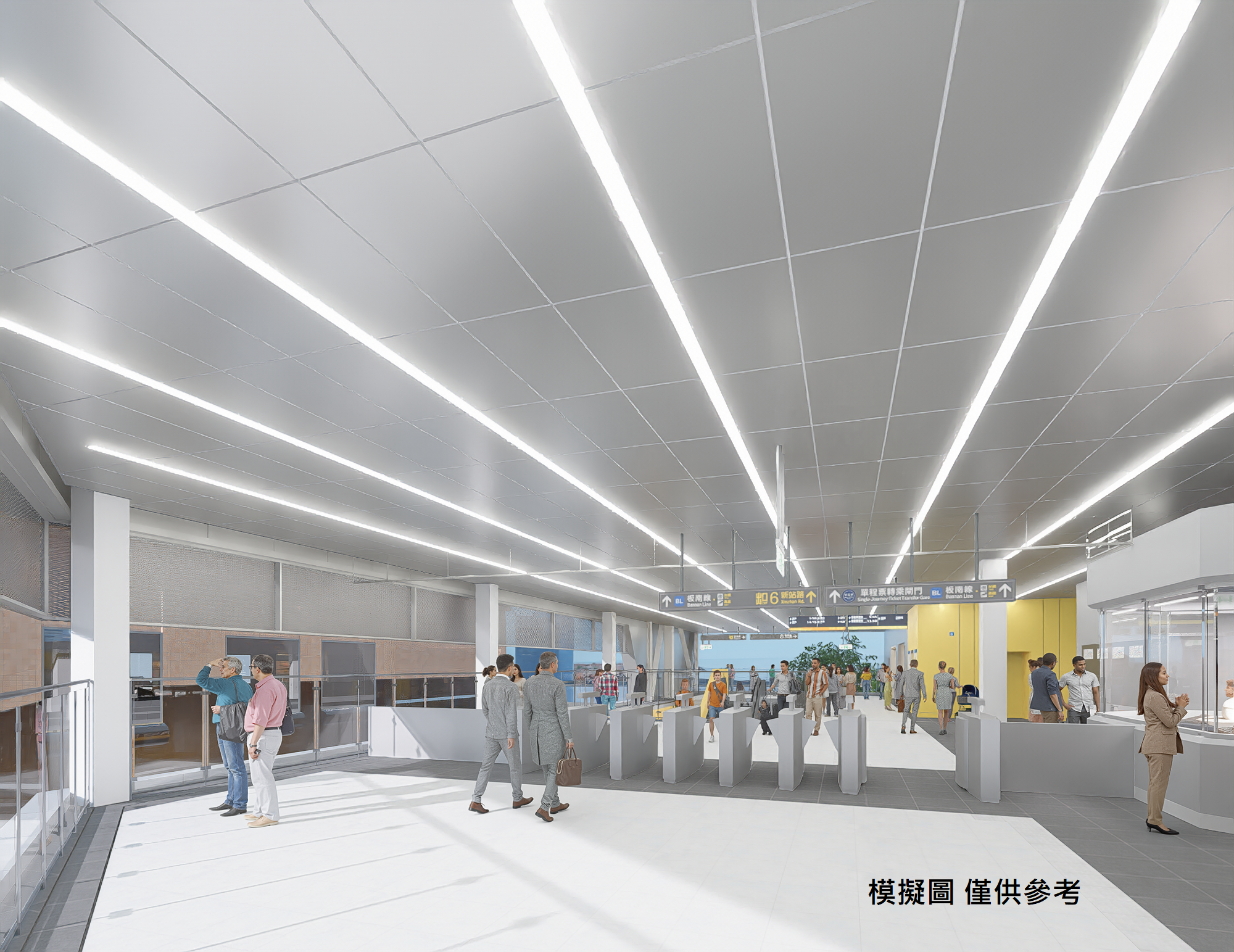 環狀線板橋站新增出入口內部模擬圖