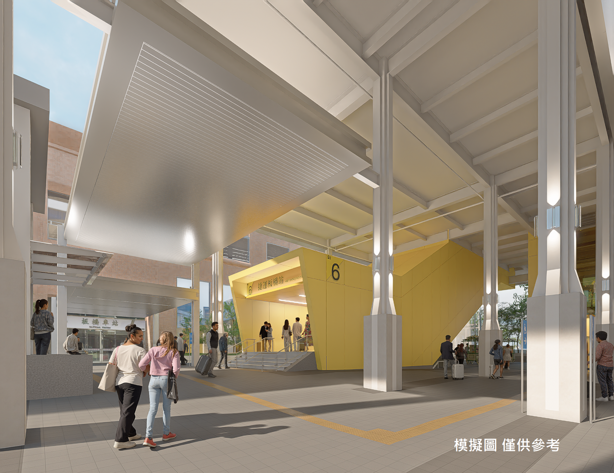 環狀線板橋站新增出入口外部模擬圖