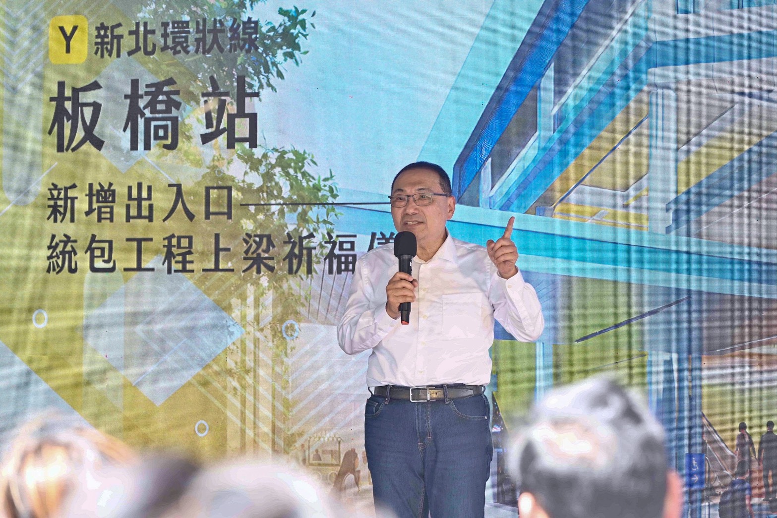 侯友宜表示，此工程對於提升整體轉乘便利性至關重要，最快預計明（116）年9月啟用，將大幅縮短旅客轉乘時間。