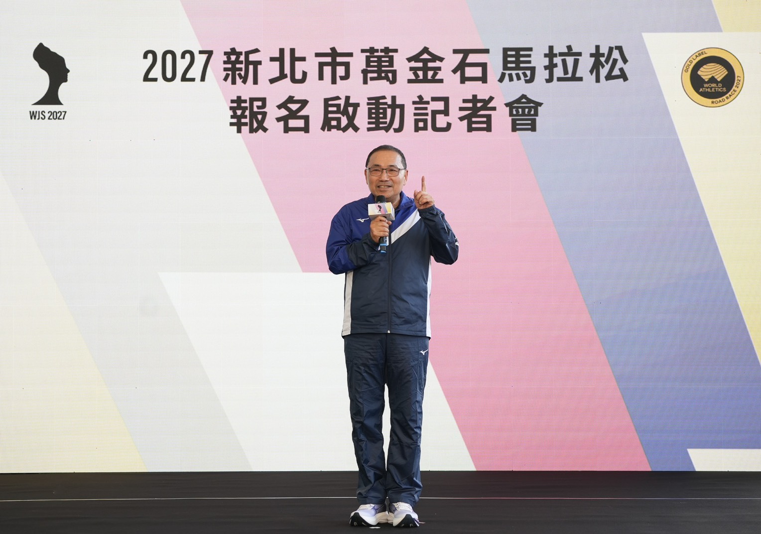 「新北市萬金石馬拉松」將於明（2027）年3月21日開跑 賽事報名登記將於10月15日正式啟動