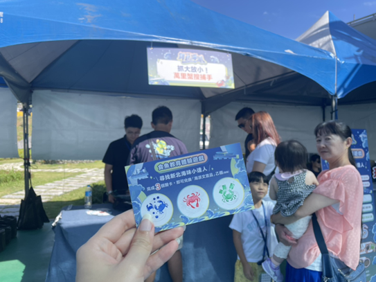 民眾完成3項趣味體驗並集滿印章，即可兌換限量「新北海派」文宣品，寓教於樂認識新北特色漁產