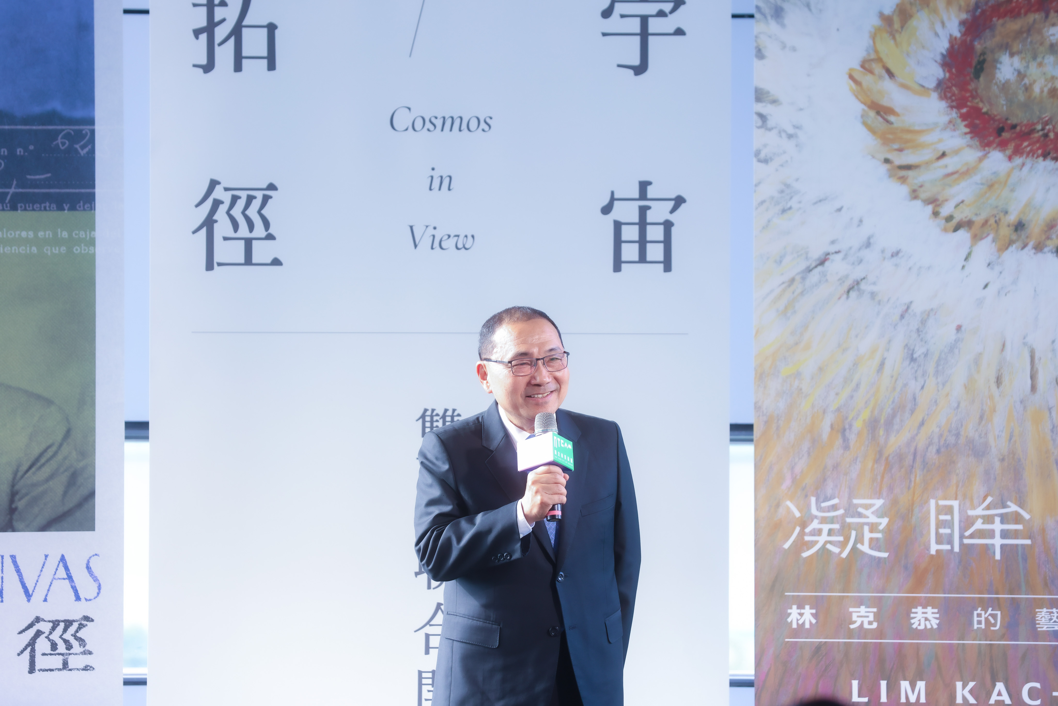 新北市美術館今（16）日舉辦「凝眸宇宙&mdash;&mdash;林克恭的藝術與生活」及「畫外拓徑：李梅樹．楊三郎．李石樵」雙展聯合開幕，兩檔展覽將於明日正式對外開放。