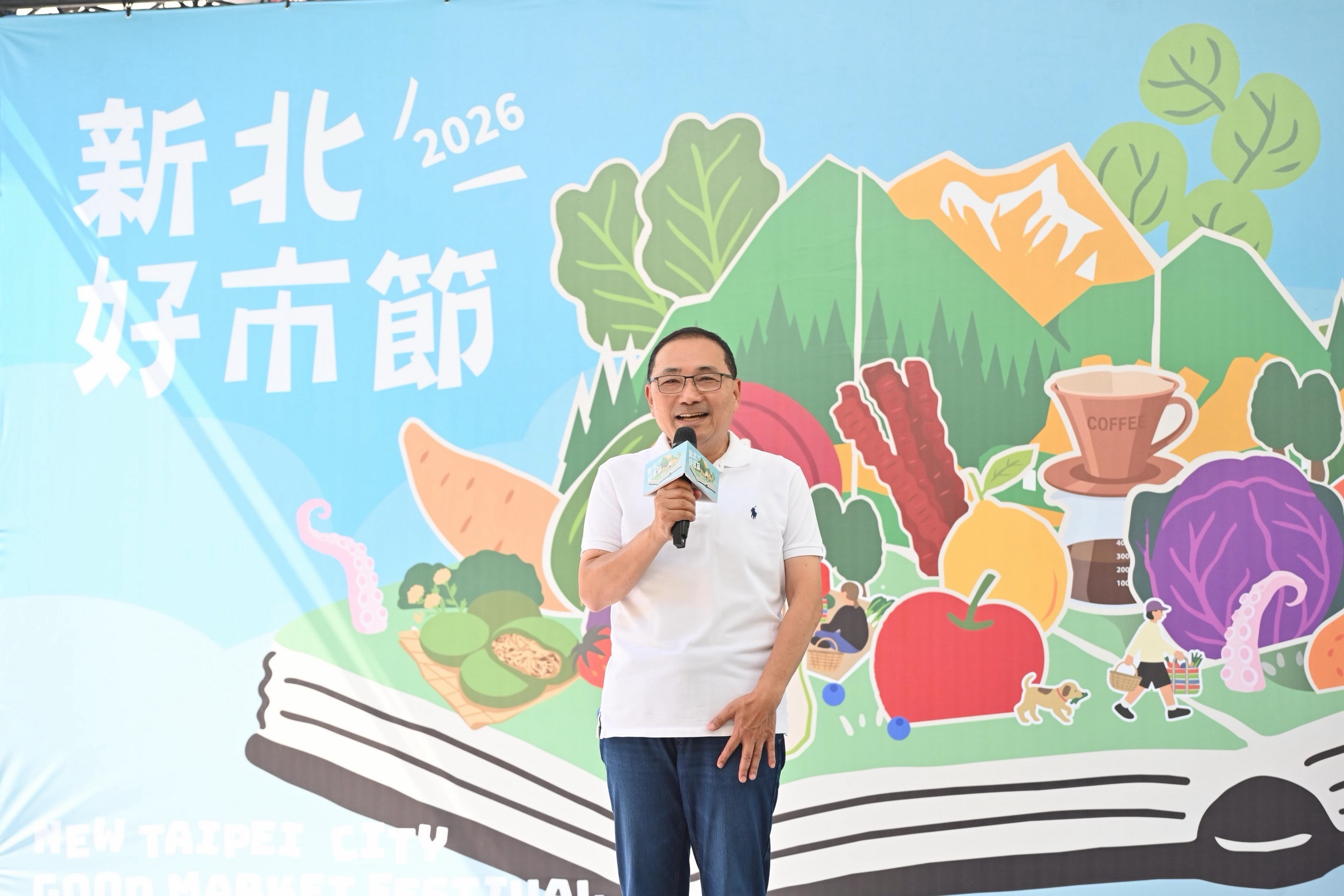1.「2026新北好市節」登場，侯友宜邀民眾體驗市場魅力。