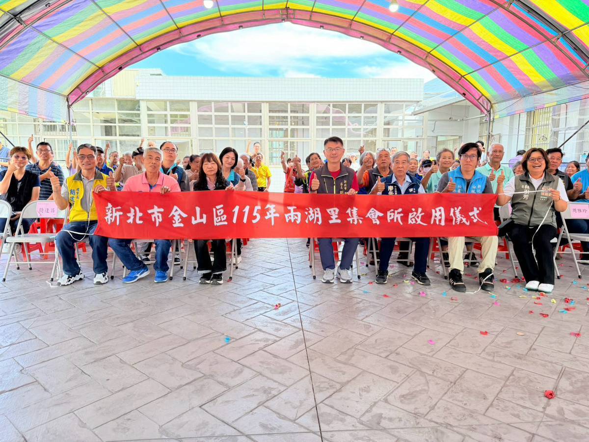 全體人員大合照