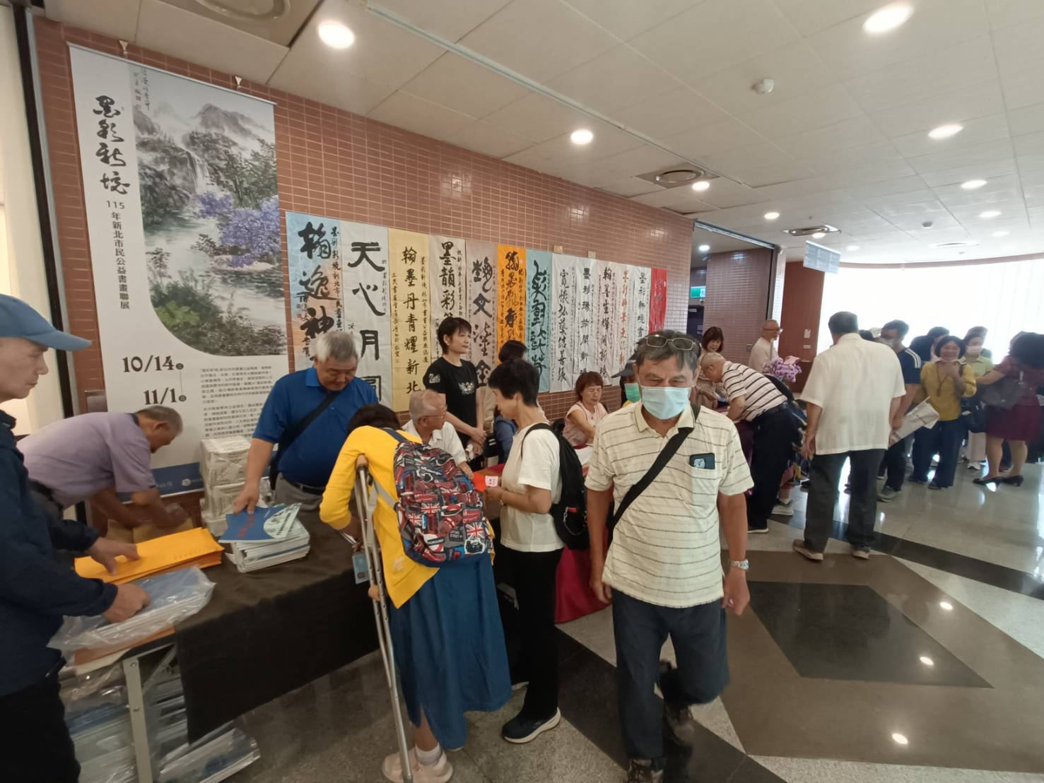 《墨彩新境－新北市民公益書畫聯展》開幕式活動，昨(17)日於新莊文化藝術中心登場。