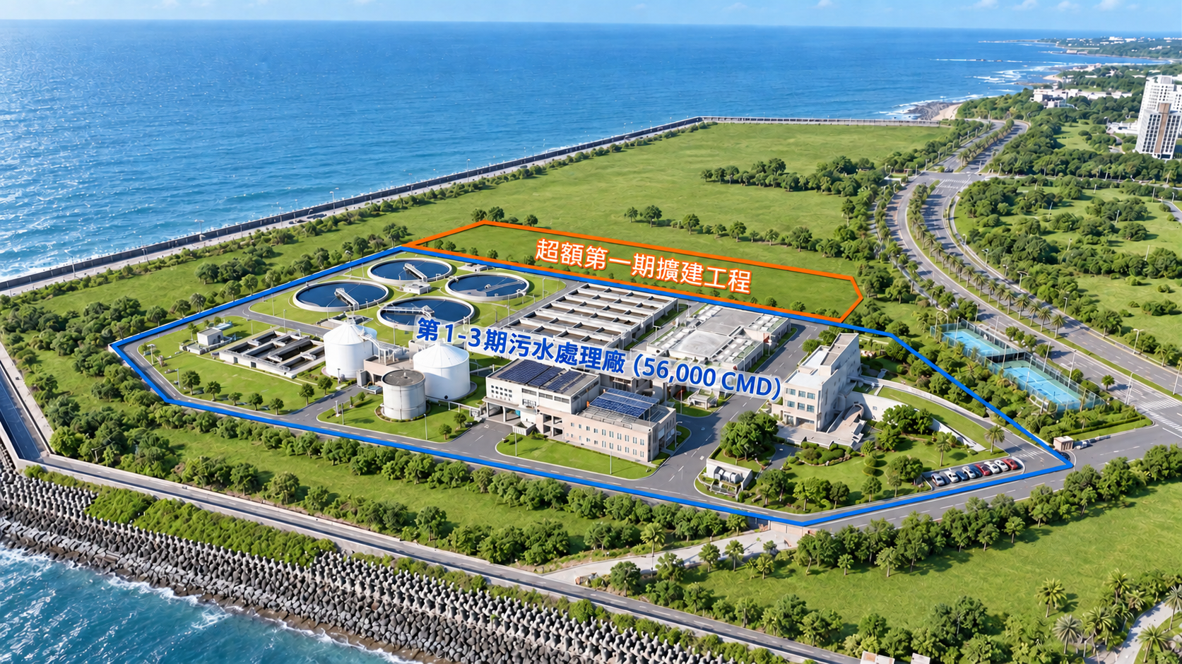 淡水水資源回收中心超額第一期擴建範圍示意圖