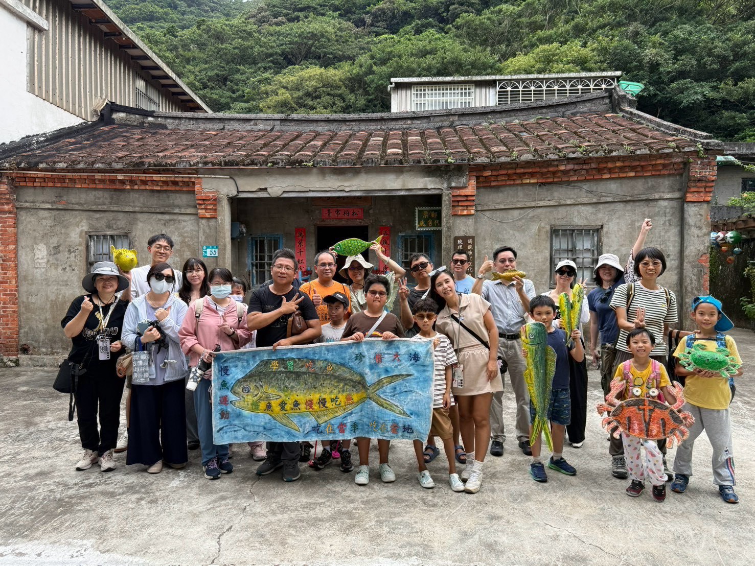 原配合萬里蟹產地福袋特賣會辦理之「漁村漫慢遊」活動同步擇期辦理