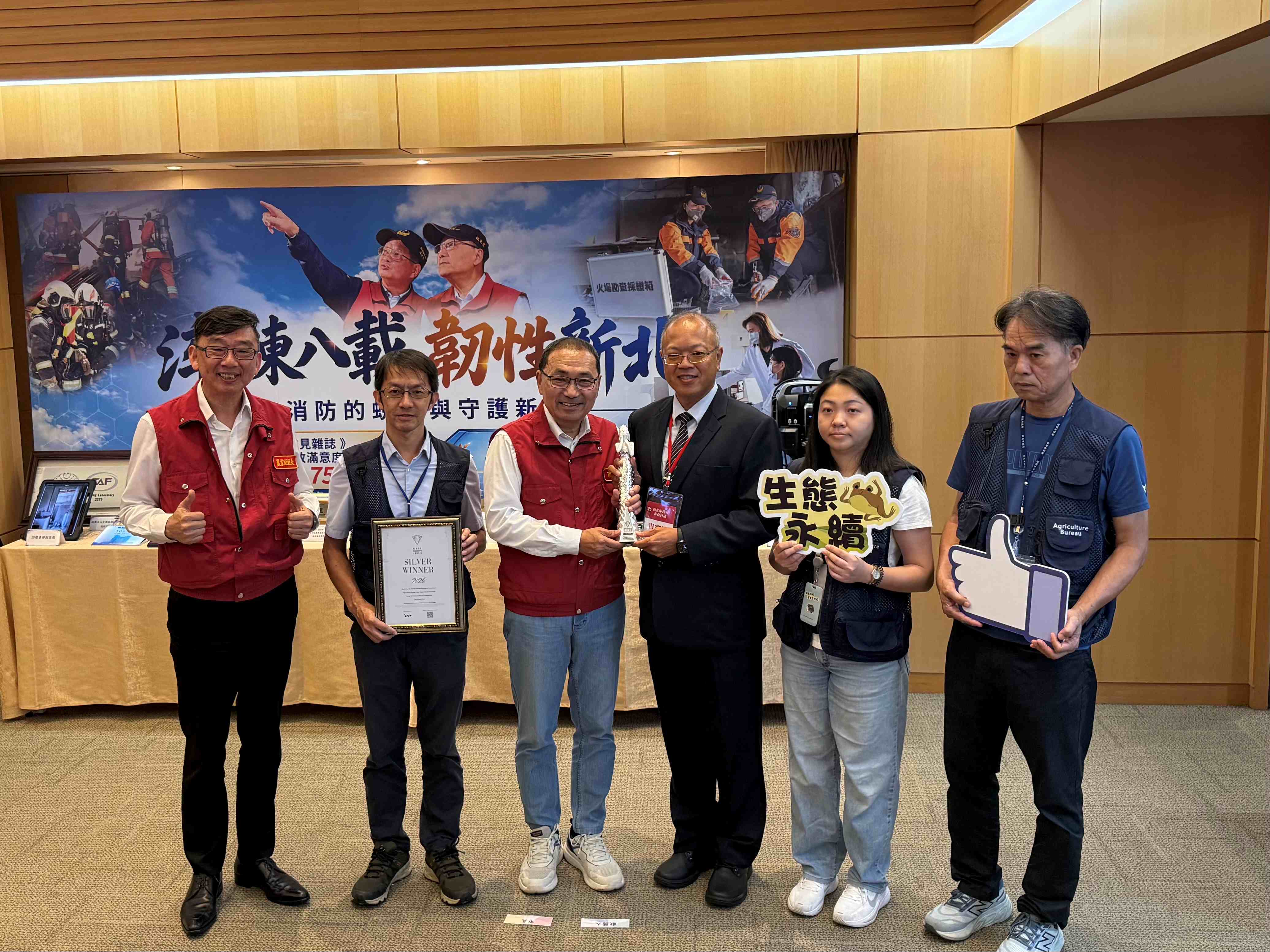 金山南勢湖護岸復建工程獲得美國MUSE繆思設計獎景觀設計類景觀維護「銀獎」肯定