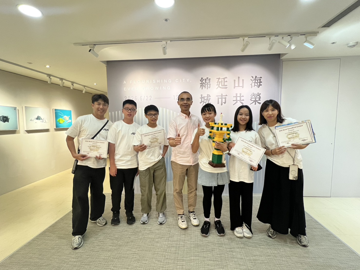 新北市中港國小參加「2026世界機關王大賽」世界賽表現亮眼，勇奪「GM進階組國小組」