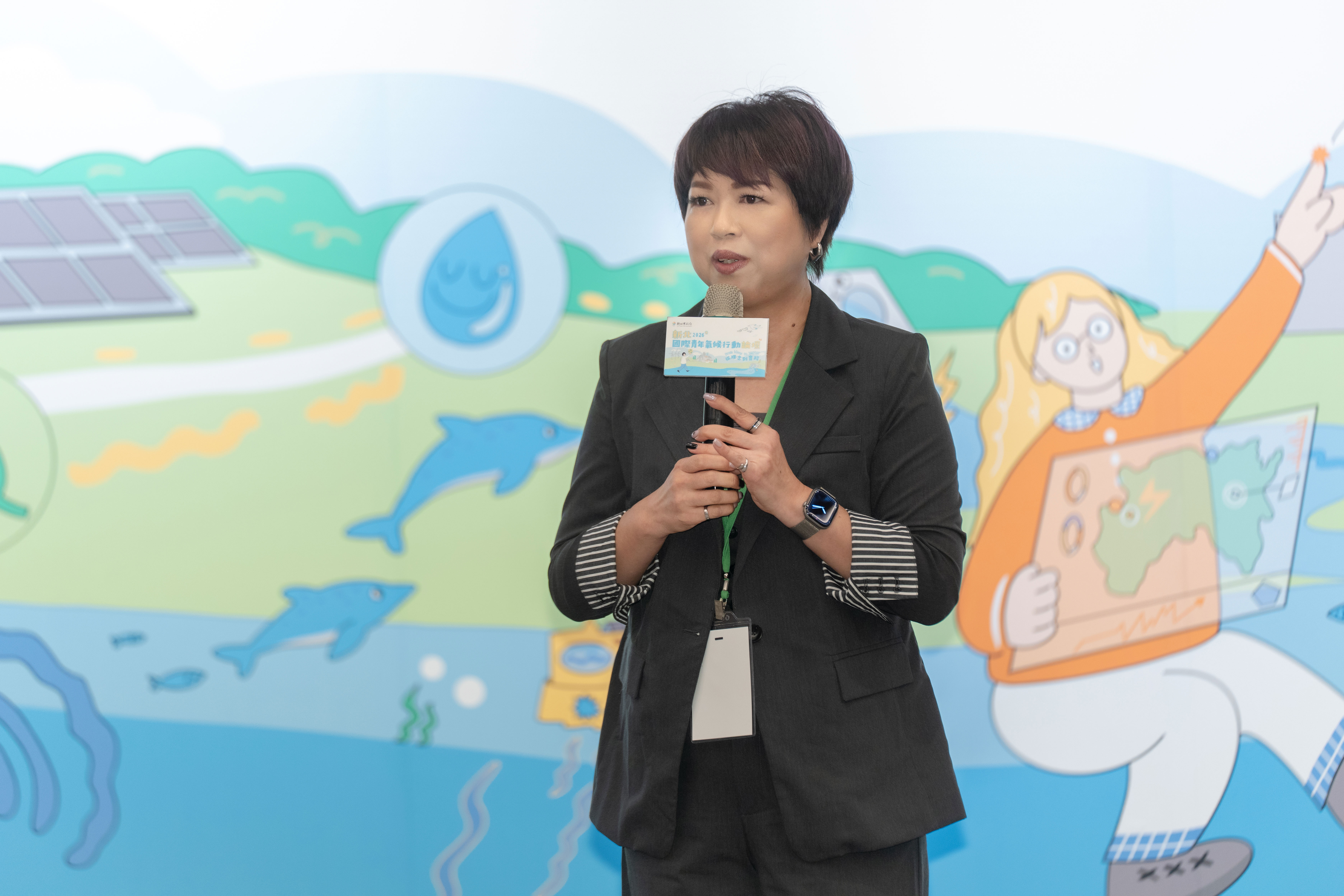 龔雅雯副秘書長致詞感謝各國專家及青年代表參與