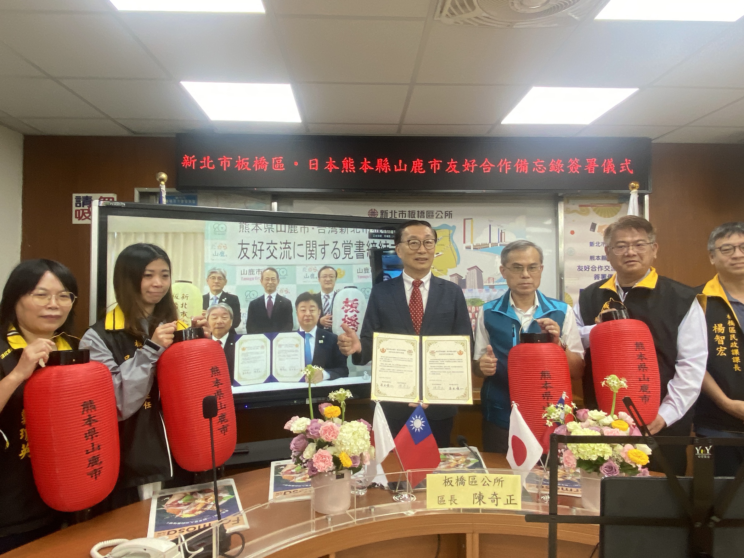7.簽署儀式圓滿完成合影