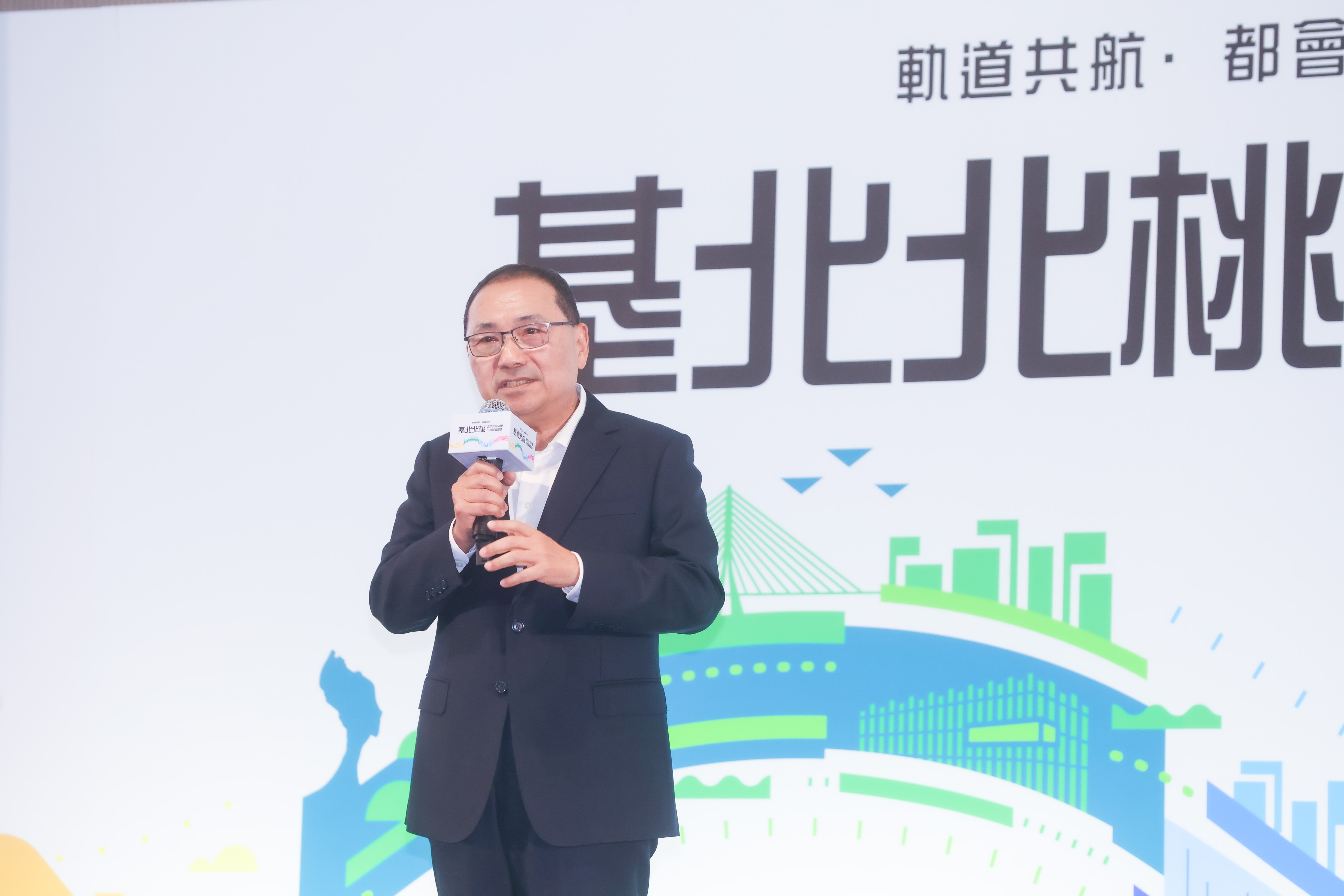 侯友宜表示，四市累計推動154項合作案，其中99案已完成階段性合作、55案持續推動，期盼透過跨域合作，促進區域共榮發展。