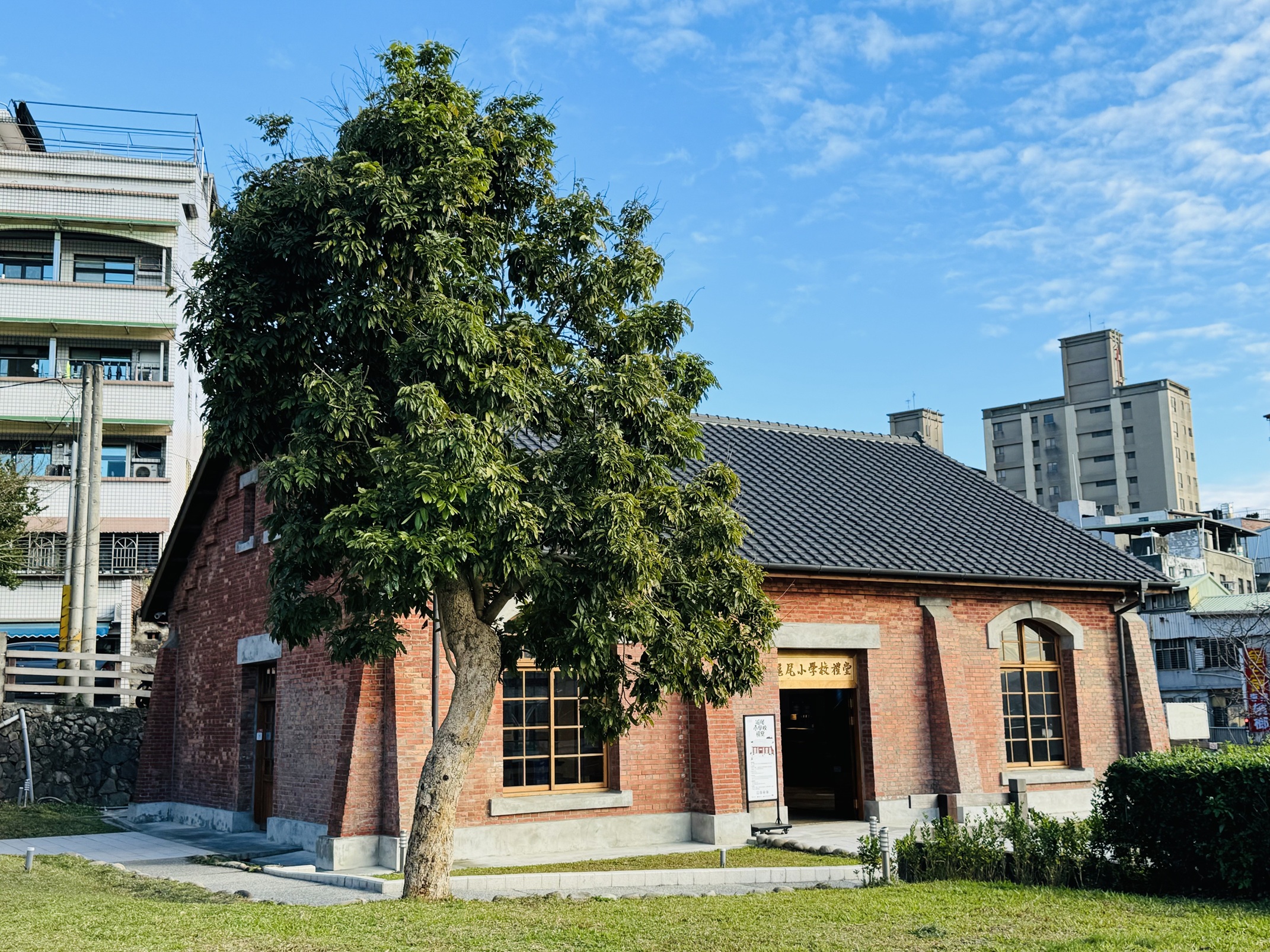 淡水古蹟博物館將在滬尾小學校禮堂舉辦三週年返校日活動，歡迎有興趣的人把握機會來玩。