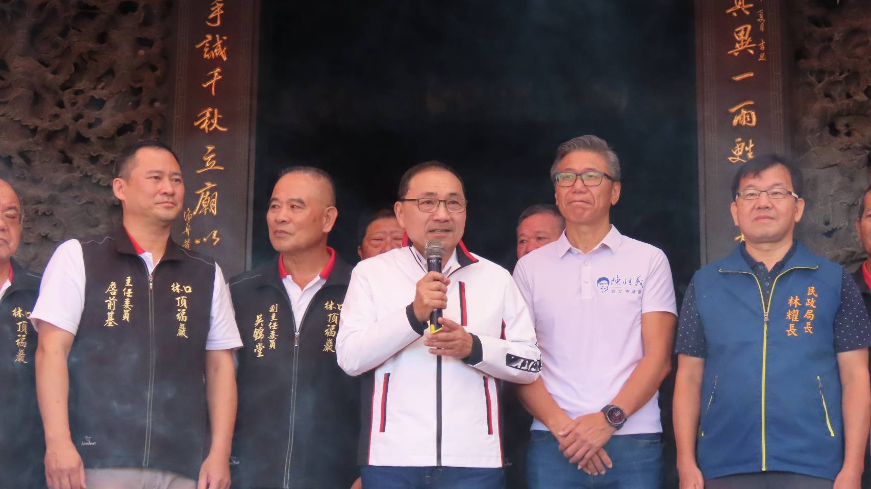 新北市長侯友宜肯定林口頂福巖長期投入公益慈善並延續「林口迓老祖」信仰，讓珍貴的地方記憶得以持續傳承。