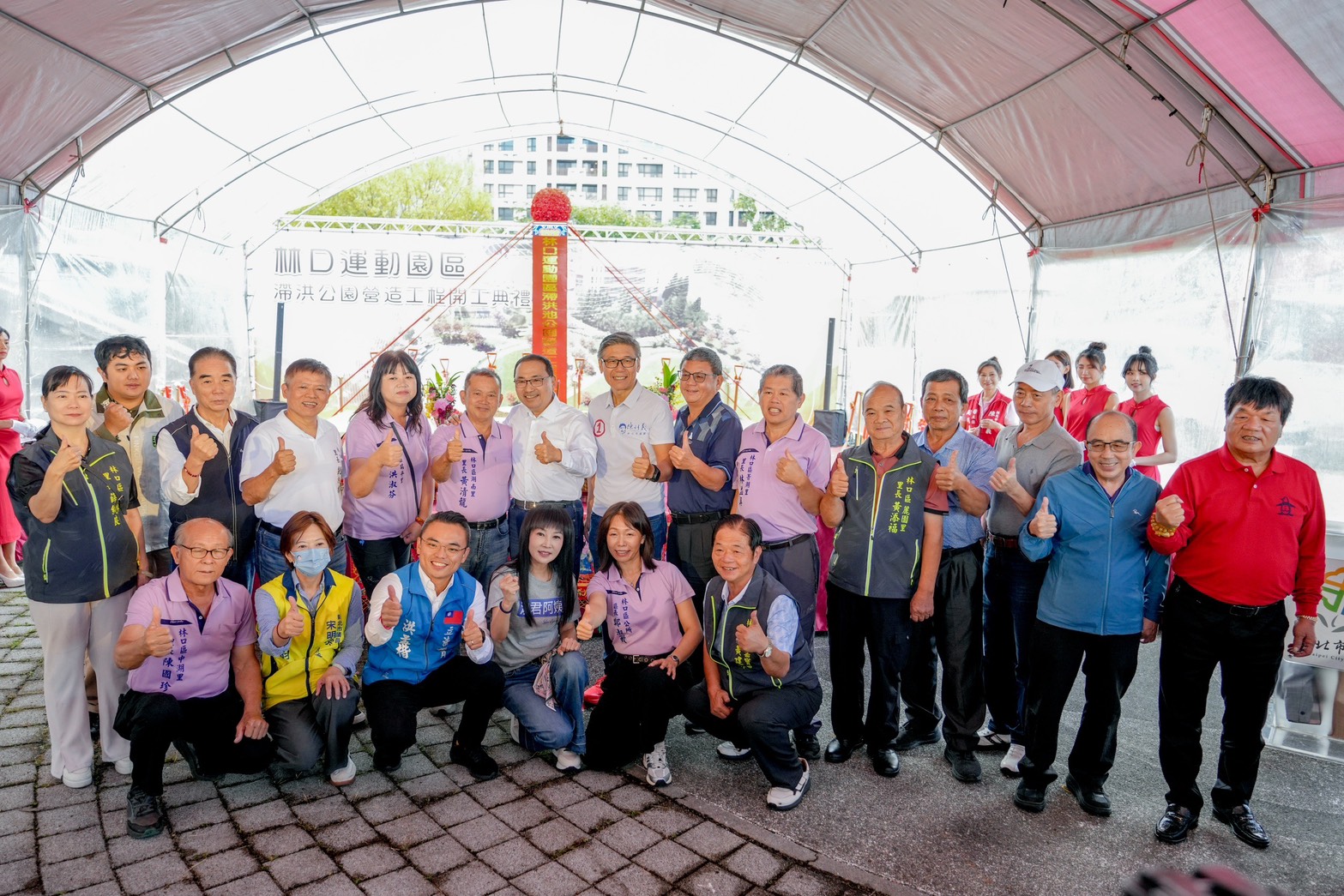 新北市長侯友宜今（27）日出席林口運動園區滯洪公園營造工程動土典禮，工程正式啟動