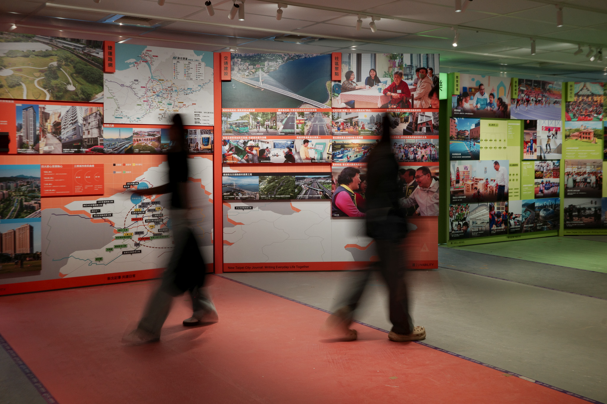 2026新北城市展，展區橫跨安芯中心一樓、二樓、三樓及五樓。