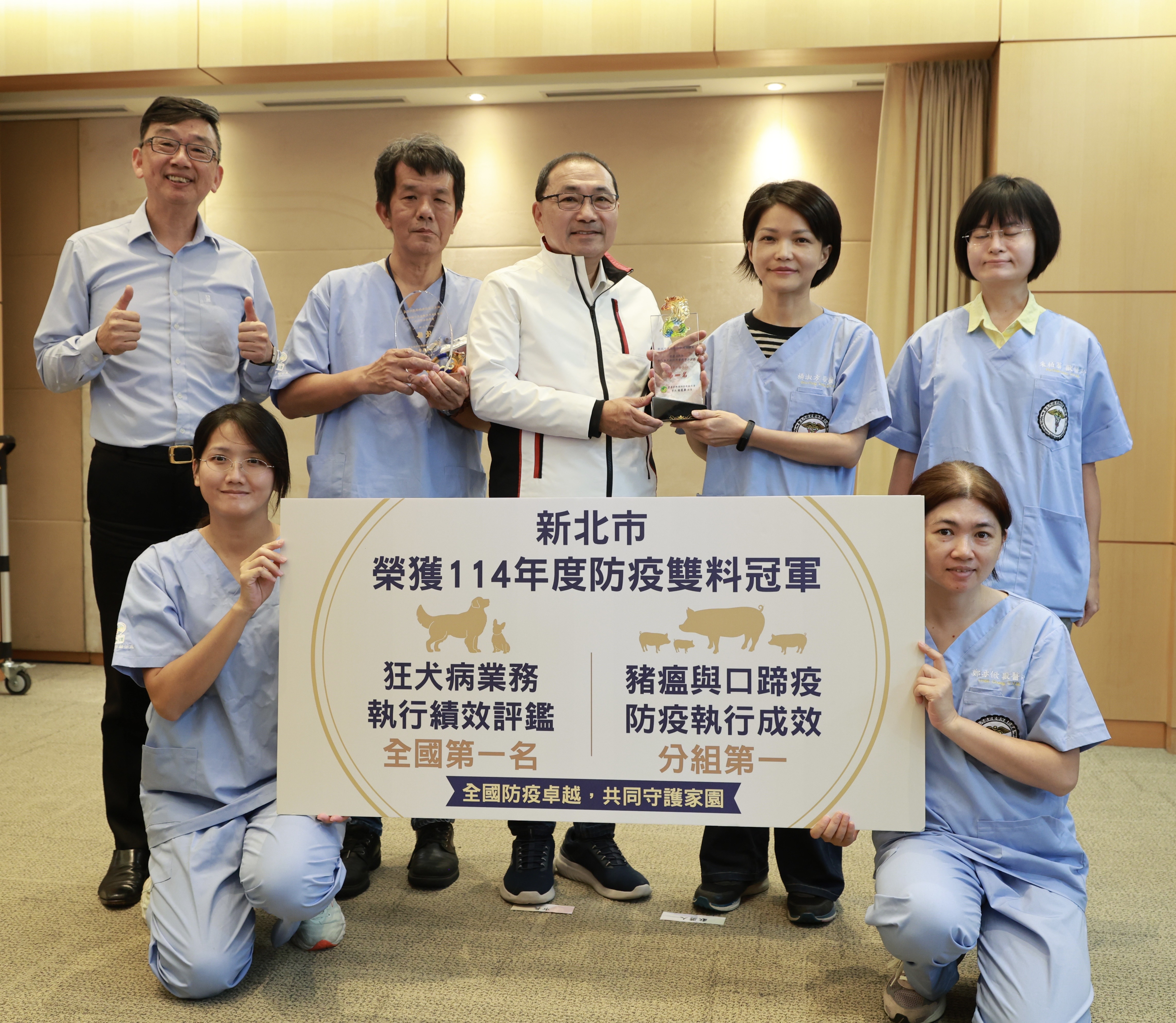  新北市榮獲「114年度狂犬業務執行績效評鑑」「114年度豬瘟與口蹄疫防疫執行成效評比」均列分組優勝第一名